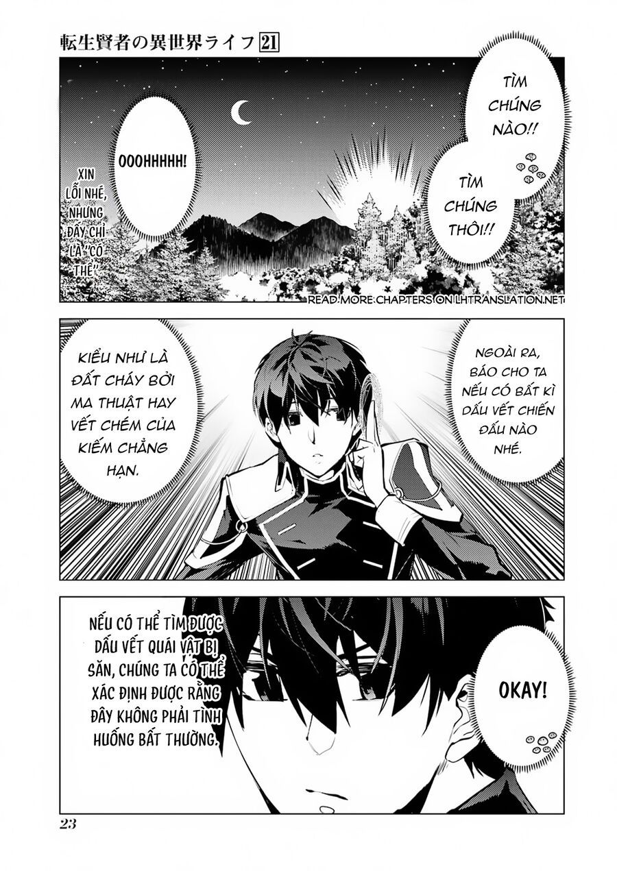 Tensei Kenja No Isekai Raifu ~ Daini No Shokugyo Wo Ete, Sekai Saikyou Ni Narimashita~: Chapter 61.1