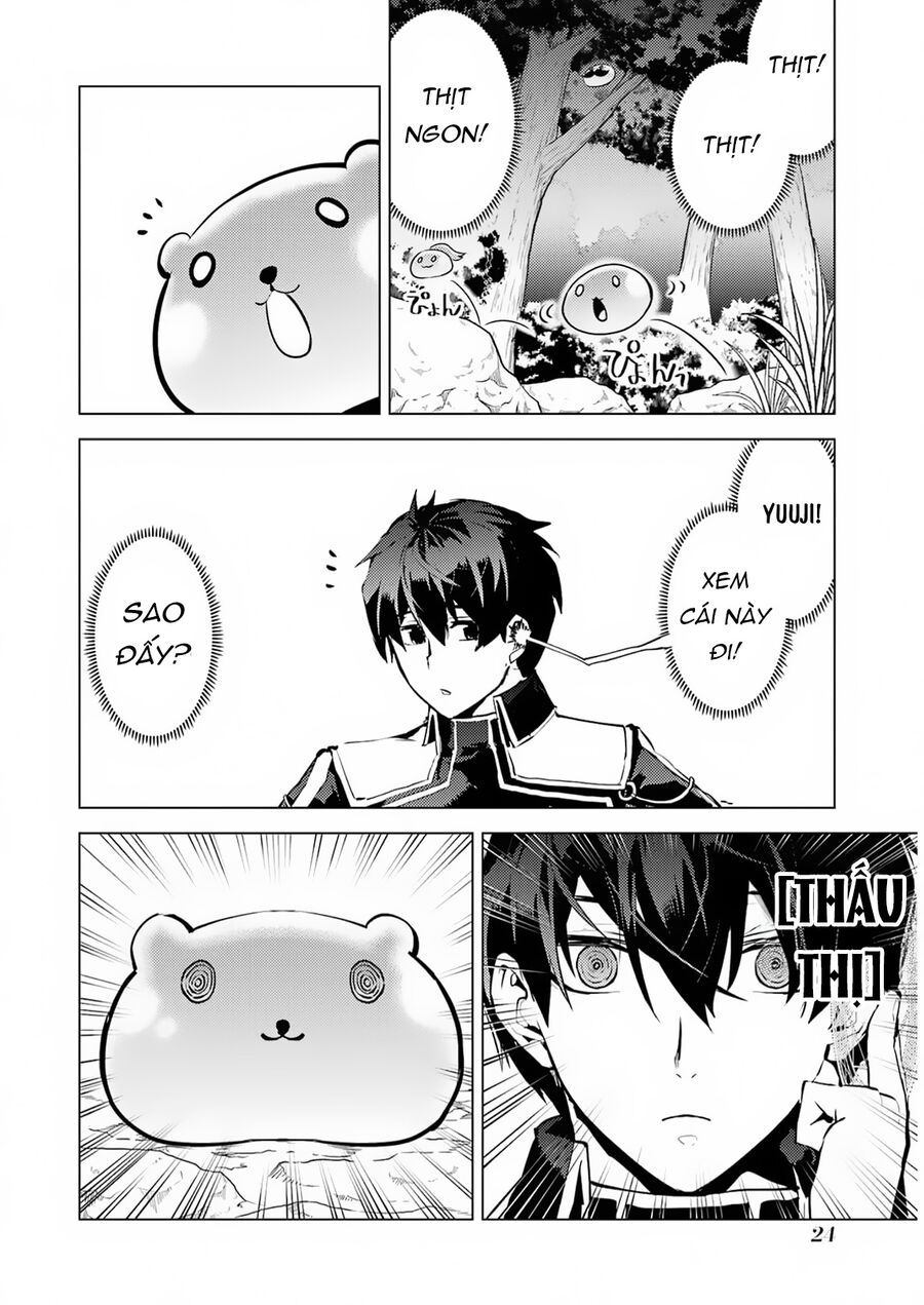 Tensei Kenja No Isekai Raifu ~ Daini No Shokugyo Wo Ete, Sekai Saikyou Ni Narimashita~: Chapter 61.1