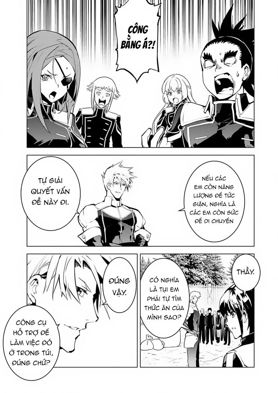 Tensei Kenja No Isekai Raifu ~ Daini No Shokugyo Wo Ete, Sekai Saikyou Ni Narimashita~: Chapter 61.1