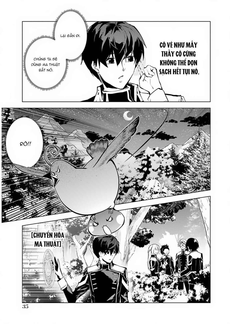 Tensei Kenja No Isekai Raifu ~ Daini No Shokugyo Wo Ete, Sekai Saikyou Ni Narimashita~: Chapter 61.2