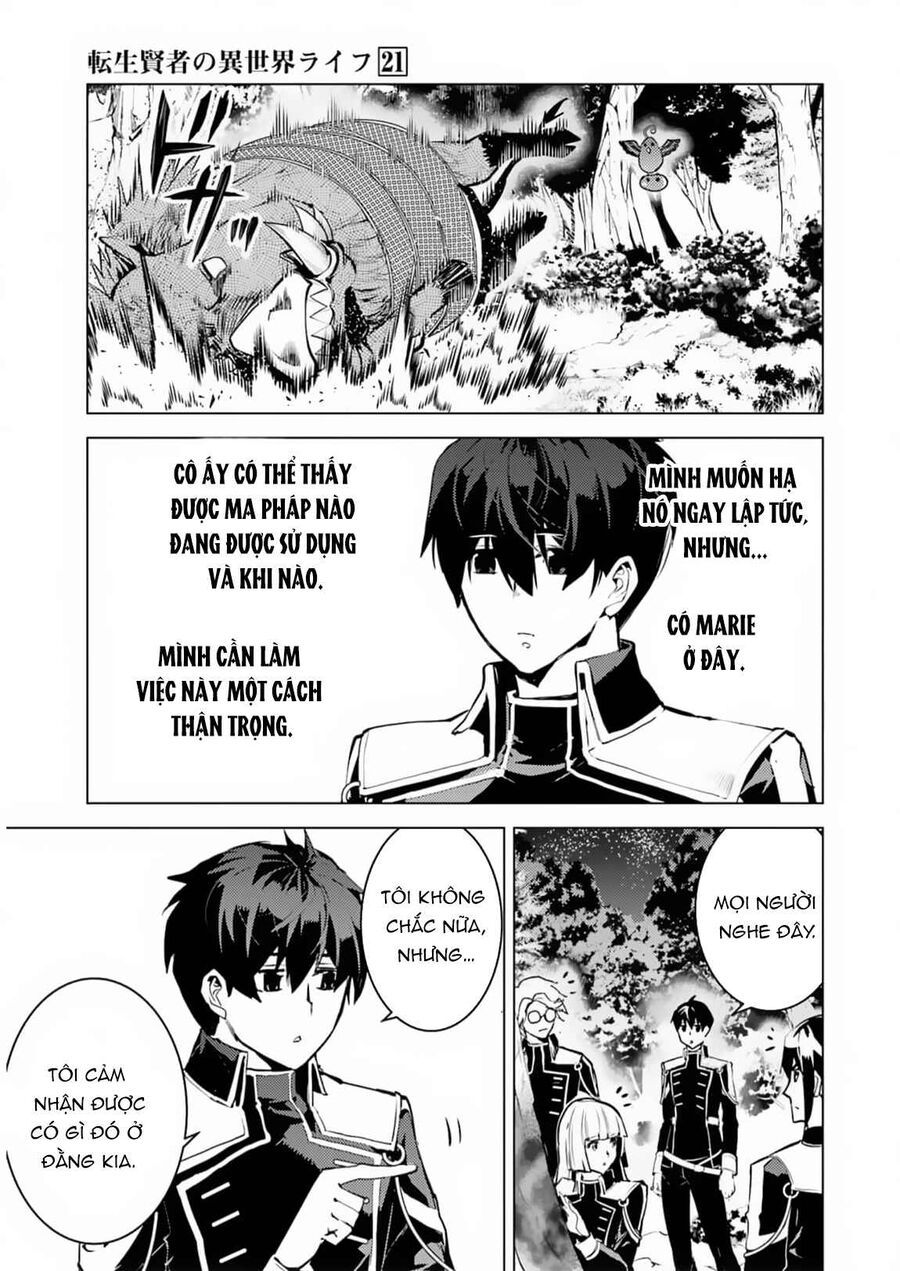 Tensei Kenja No Isekai Raifu ~ Daini No Shokugyo Wo Ete, Sekai Saikyou Ni Narimashita~: Chapter 61.2