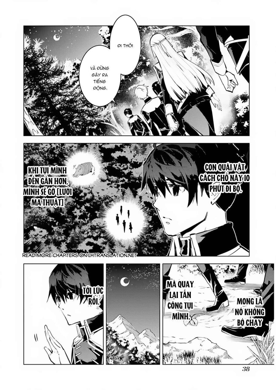 Tensei Kenja No Isekai Raifu ~ Daini No Shokugyo Wo Ete, Sekai Saikyou Ni Narimashita~: Chapter 61.2
