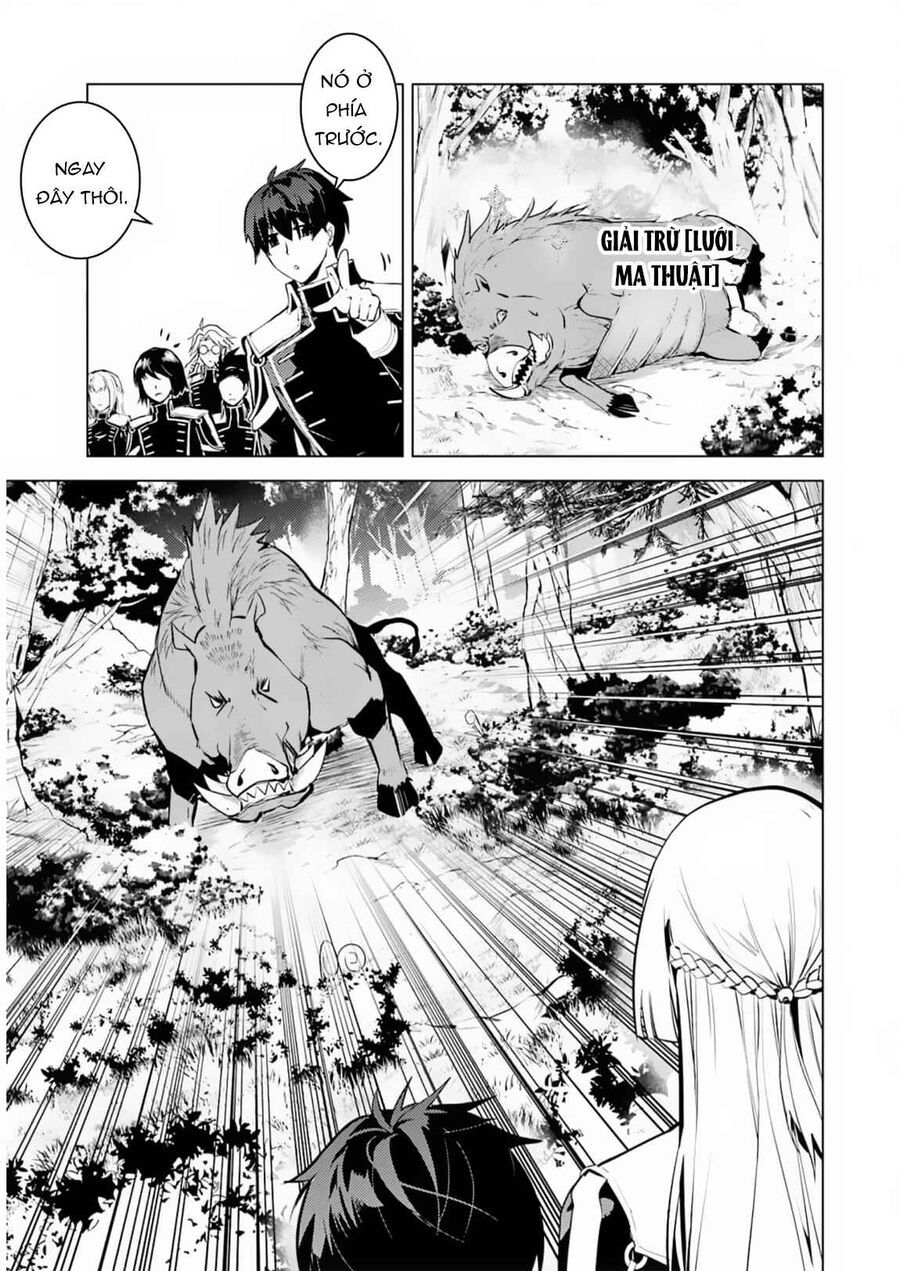 Tensei Kenja No Isekai Raifu ~ Daini No Shokugyo Wo Ete, Sekai Saikyou Ni Narimashita~: Chapter 61.2