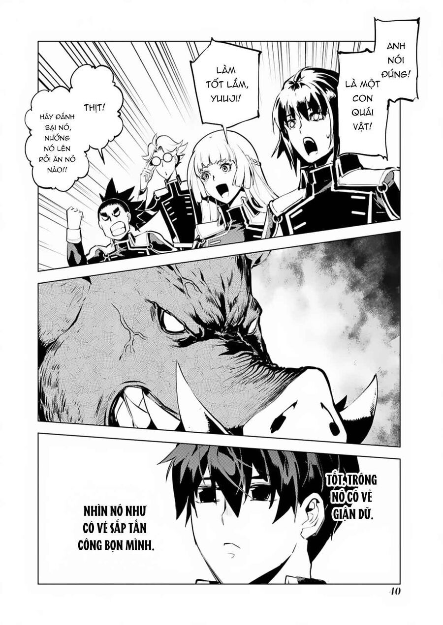 Tensei Kenja No Isekai Raifu ~ Daini No Shokugyo Wo Ete, Sekai Saikyou Ni Narimashita~: Chapter 61.2