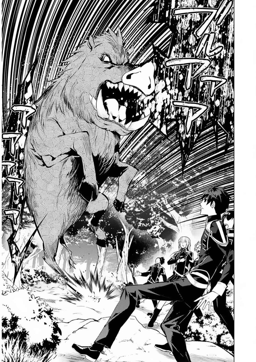 Tensei Kenja No Isekai Raifu ~ Daini No Shokugyo Wo Ete, Sekai Saikyou Ni Narimashita~: Chapter 61.2