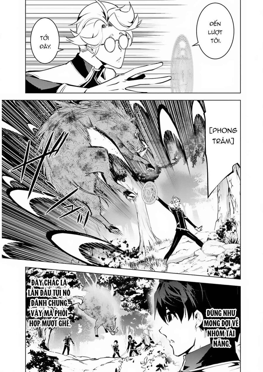 Tensei Kenja No Isekai Raifu ~ Daini No Shokugyo Wo Ete, Sekai Saikyou Ni Narimashita~: Chapter 61.2