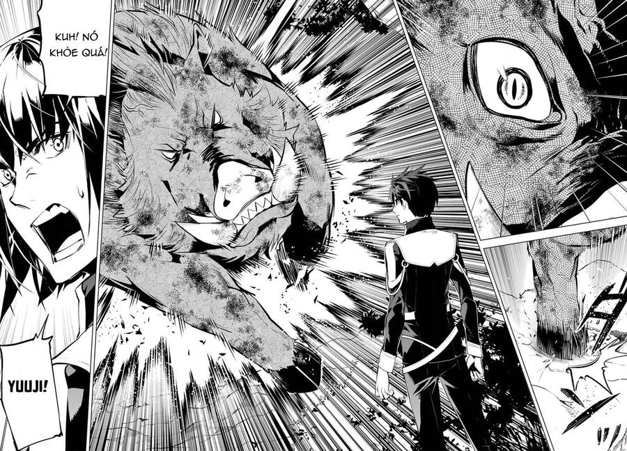 Tensei Kenja No Isekai Raifu ~ Daini No Shokugyo Wo Ete, Sekai Saikyou Ni Narimashita~: Chapter 61.2