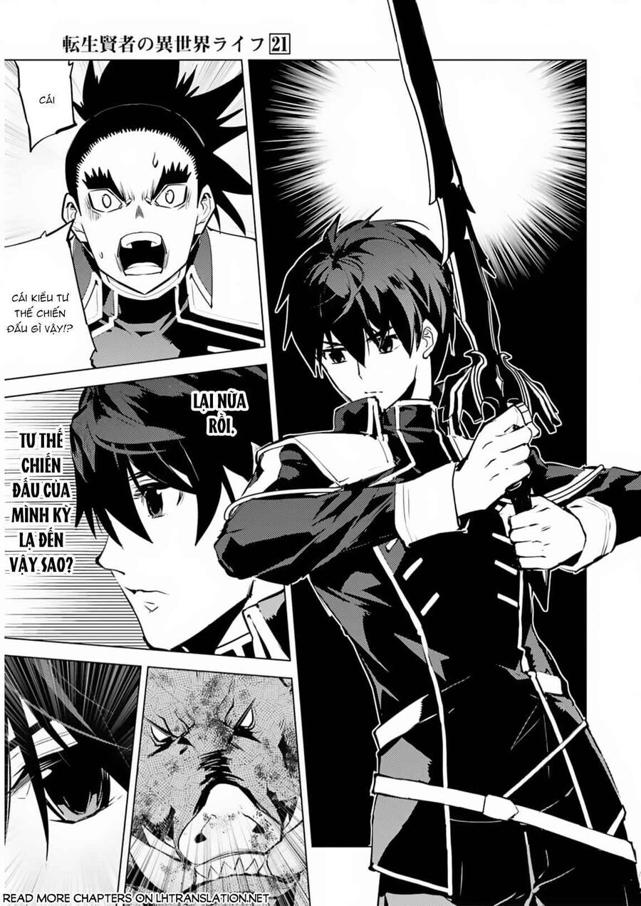 Tensei Kenja No Isekai Raifu ~ Daini No Shokugyo Wo Ete, Sekai Saikyou Ni Narimashita~: Chapter 61.2