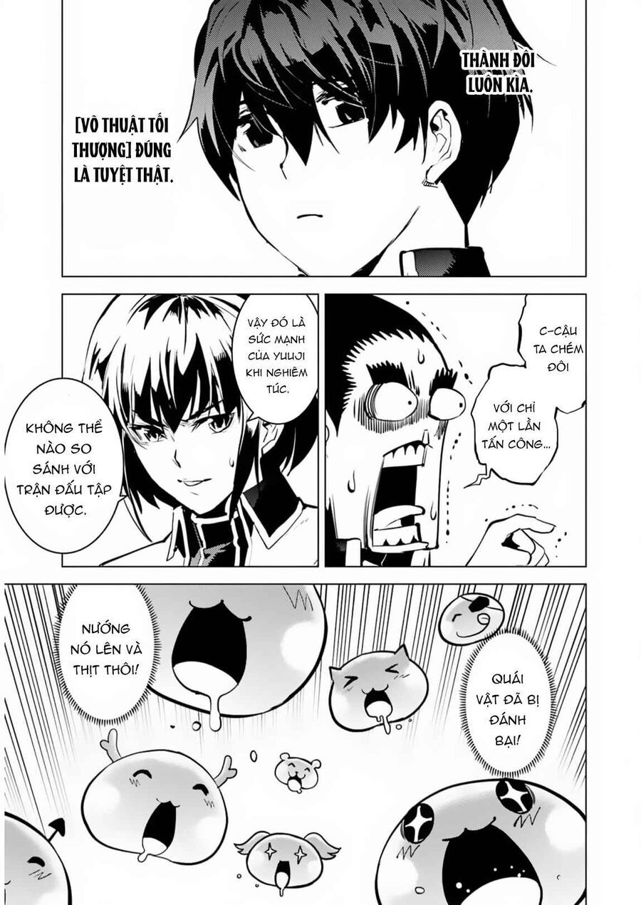 Tensei Kenja No Isekai Raifu ~ Daini No Shokugyo Wo Ete, Sekai Saikyou Ni Narimashita~: Chapter 61.2