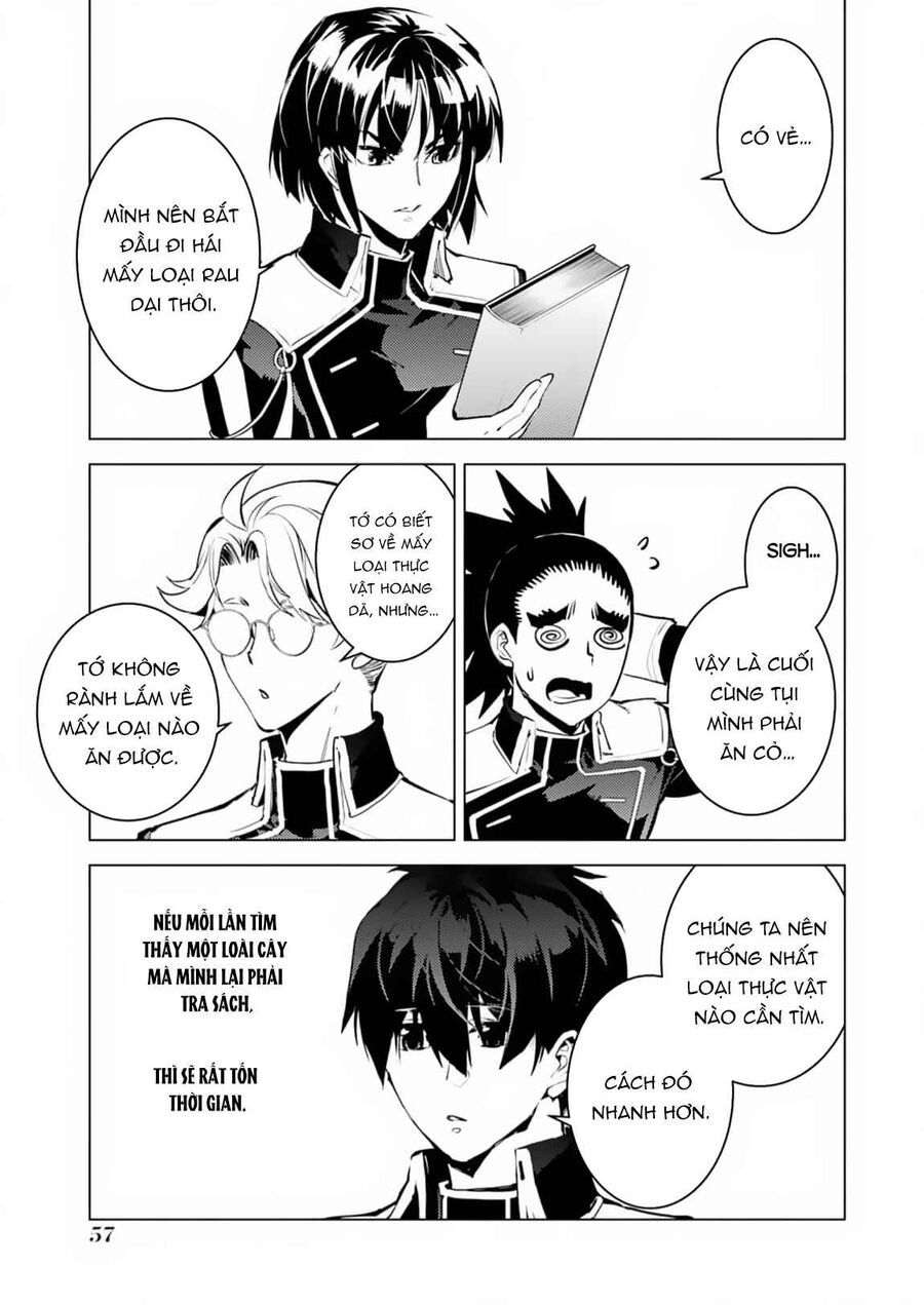 Tensei Kenja No Isekai Raifu ~ Daini No Shokugyo Wo Ete, Sekai Saikyou Ni Narimashita~: Chapter 61.2
