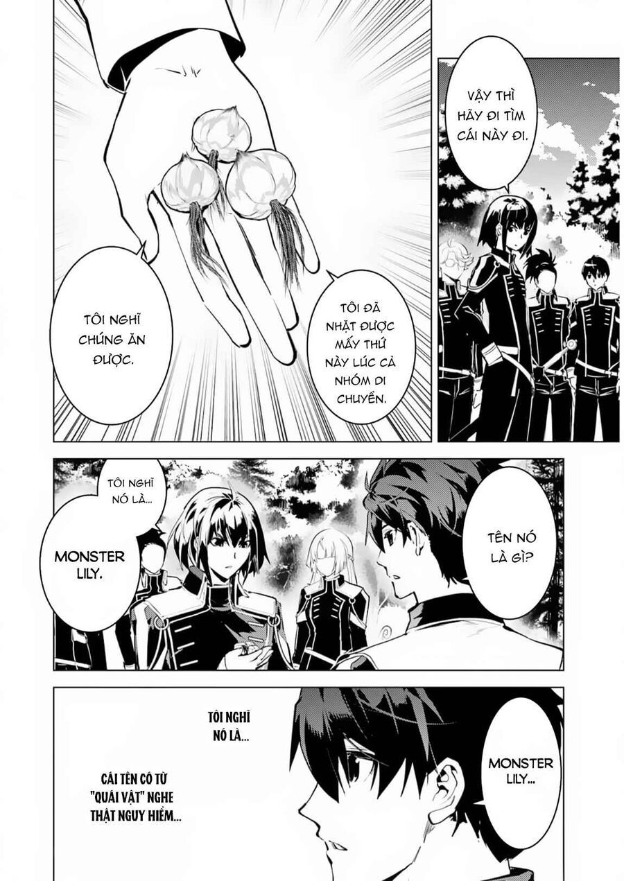 Tensei Kenja No Isekai Raifu ~ Daini No Shokugyo Wo Ete, Sekai Saikyou Ni Narimashita~: Chapter 61.2