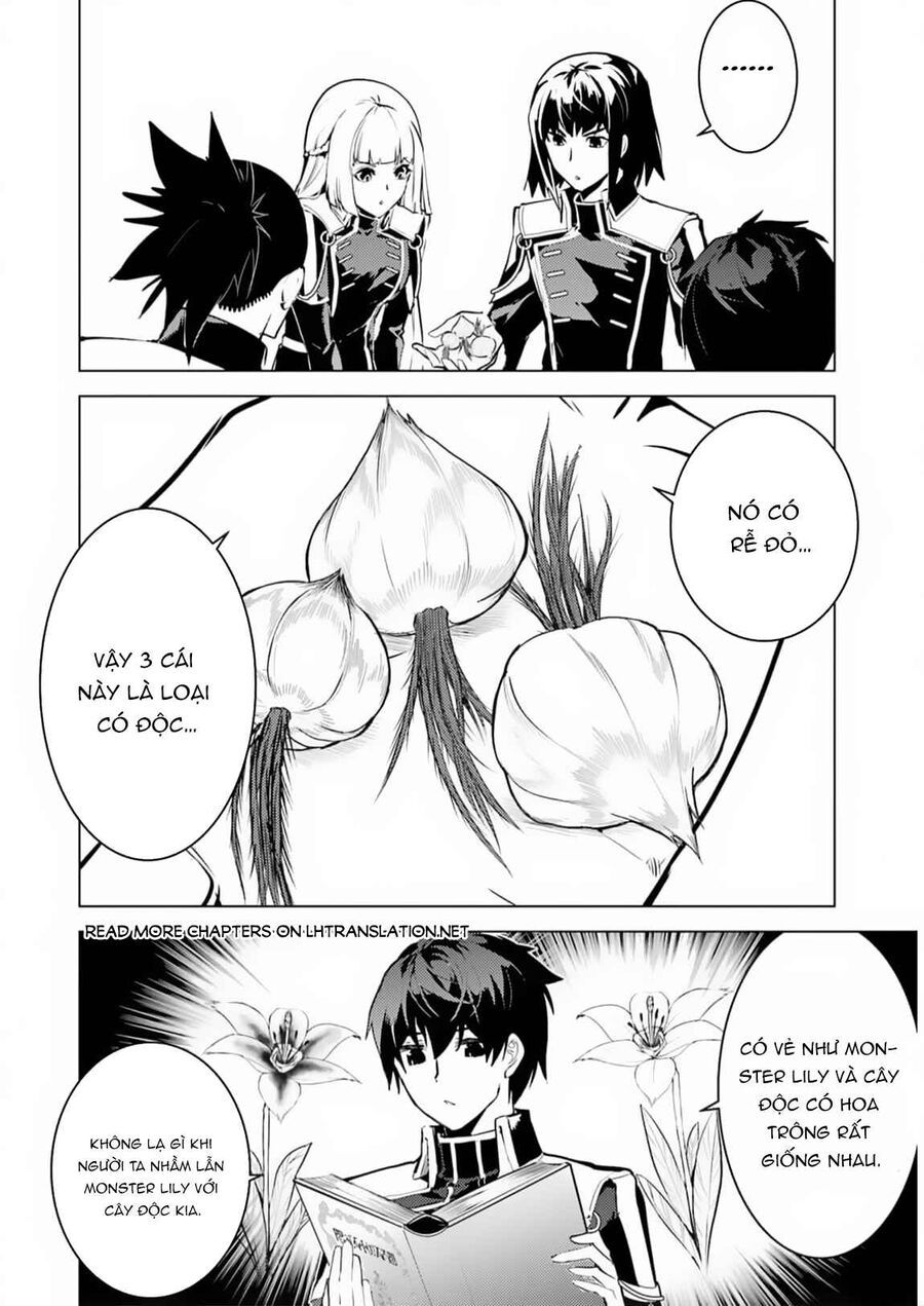 Tensei Kenja No Isekai Raifu ~ Daini No Shokugyo Wo Ete, Sekai Saikyou Ni Narimashita~: Chapter 61.2