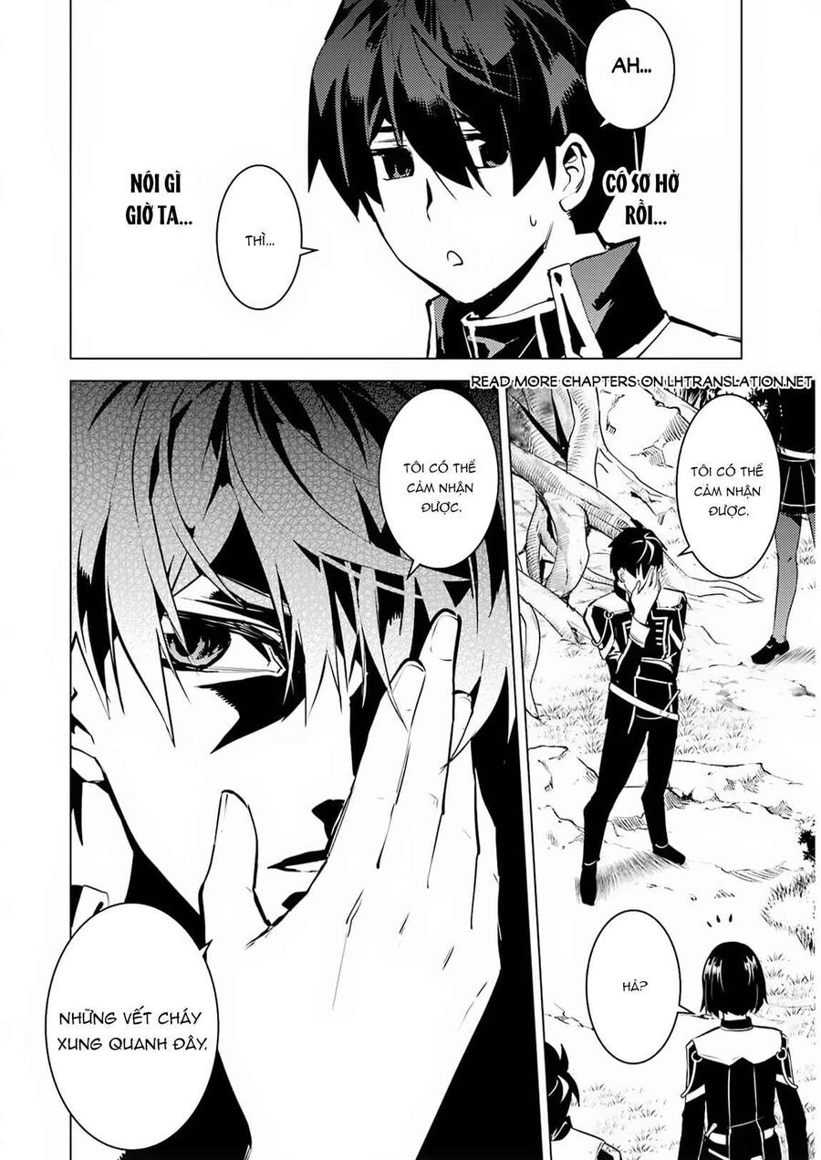 Tensei Kenja No Isekai Raifu ~ Daini No Shokugyo Wo Ete, Sekai Saikyou Ni Narimashita~: Chapter 61.2