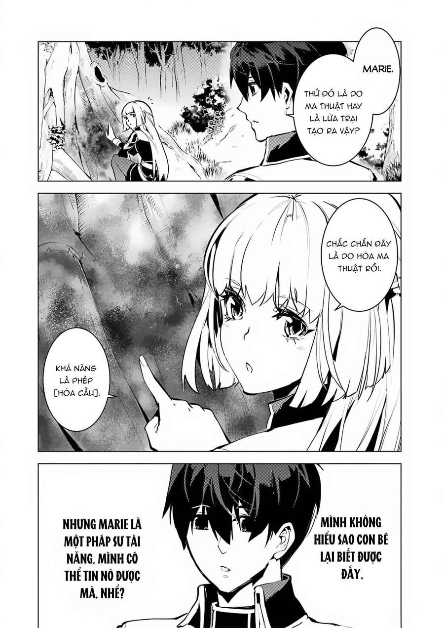 Tensei Kenja No Isekai Raifu ~ Daini No Shokugyo Wo Ete, Sekai Saikyou Ni Narimashita~: Chapter 61.2