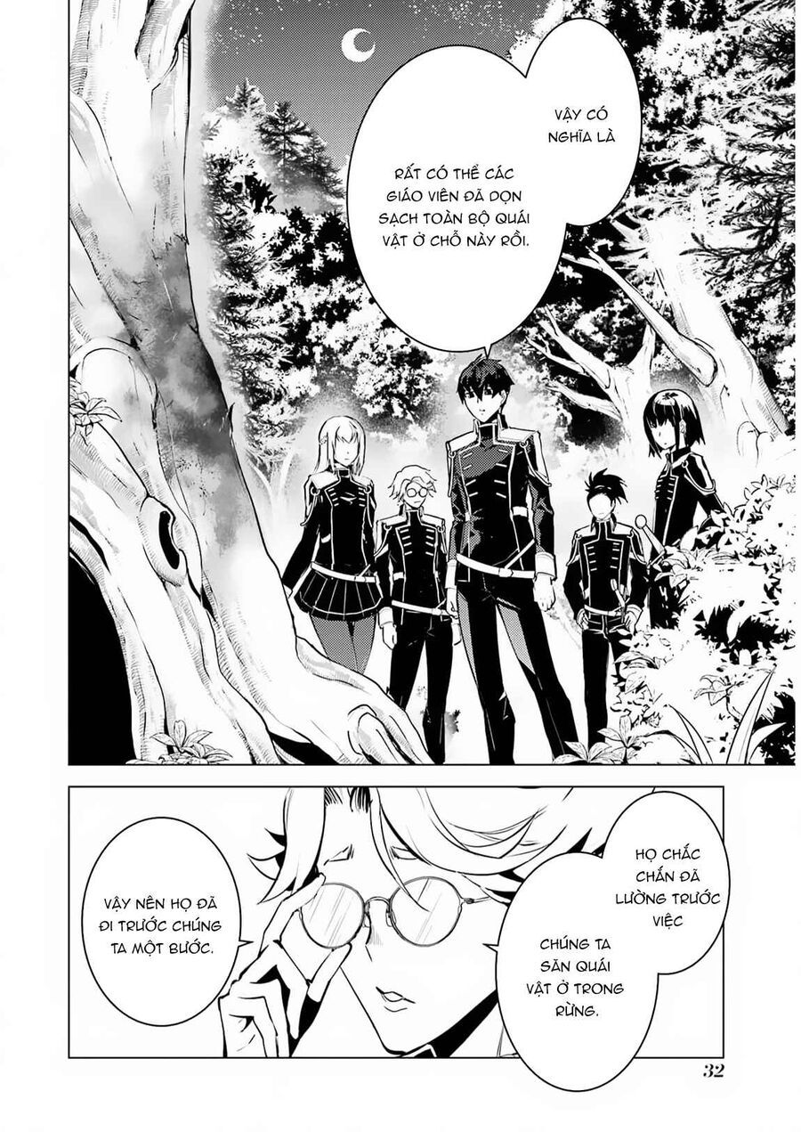 Tensei Kenja No Isekai Raifu ~ Daini No Shokugyo Wo Ete, Sekai Saikyou Ni Narimashita~: Chapter 61.2