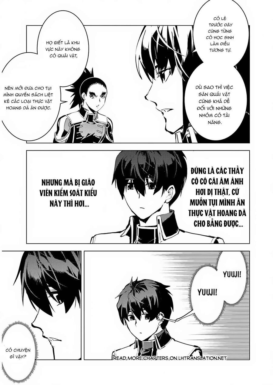 Tensei Kenja No Isekai Raifu ~ Daini No Shokugyo Wo Ete, Sekai Saikyou Ni Narimashita~: Chapter 61.2