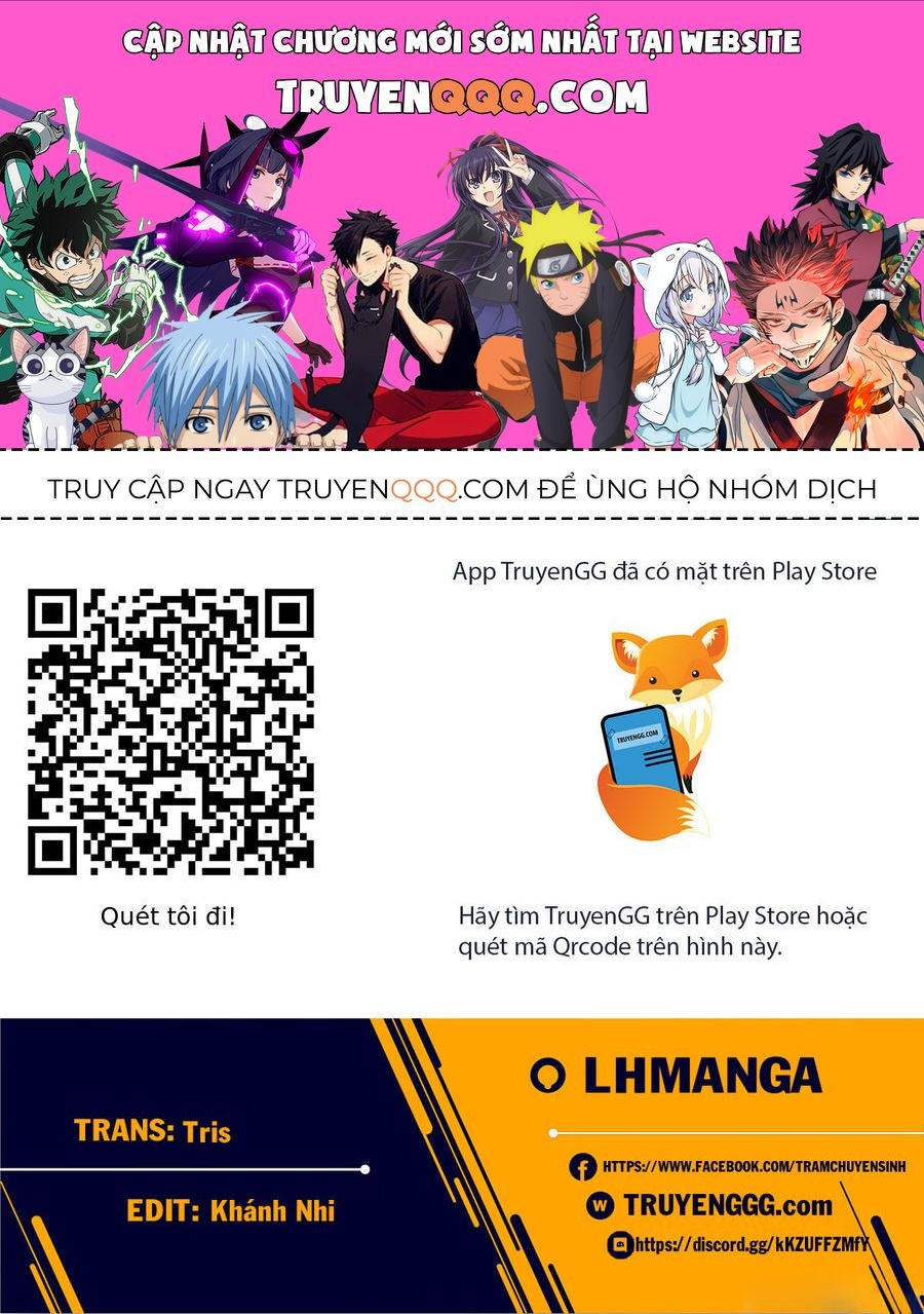 Tensei Kenja No Isekai Raifu ~ Daini No Shokugyo Wo Ete, Sekai Saikyou Ni Narimashita~: Chapter 62.1