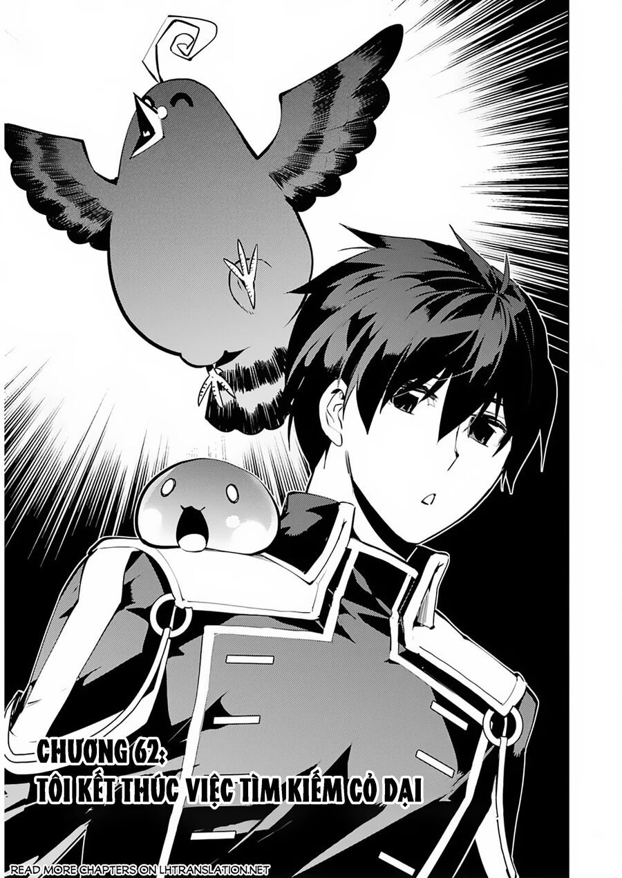 Tensei Kenja No Isekai Raifu ~ Daini No Shokugyo Wo Ete, Sekai Saikyou Ni Narimashita~: Chapter 62.1