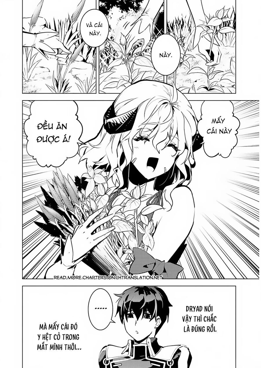 Tensei Kenja No Isekai Raifu ~ Daini No Shokugyo Wo Ete, Sekai Saikyou Ni Narimashita~: Chapter 62.1