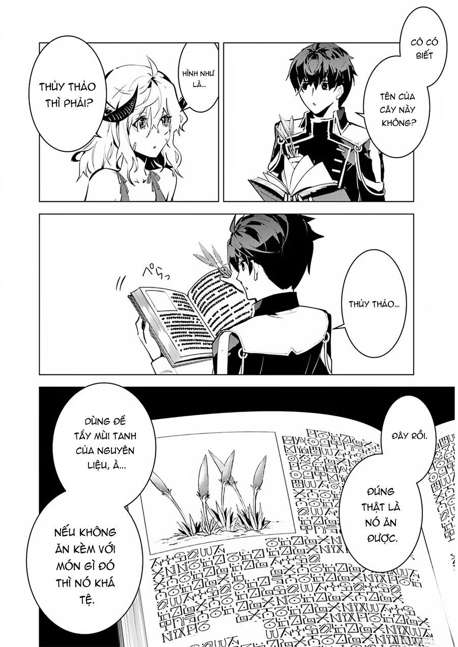 Tensei Kenja No Isekai Raifu ~ Daini No Shokugyo Wo Ete, Sekai Saikyou Ni Narimashita~: Chapter 62.1