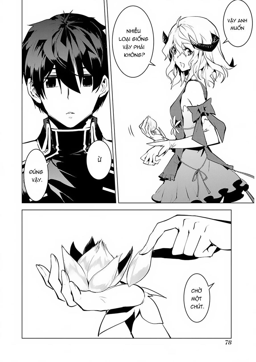 Tensei Kenja No Isekai Raifu ~ Daini No Shokugyo Wo Ete, Sekai Saikyou Ni Narimashita~: Chapter 62.1
