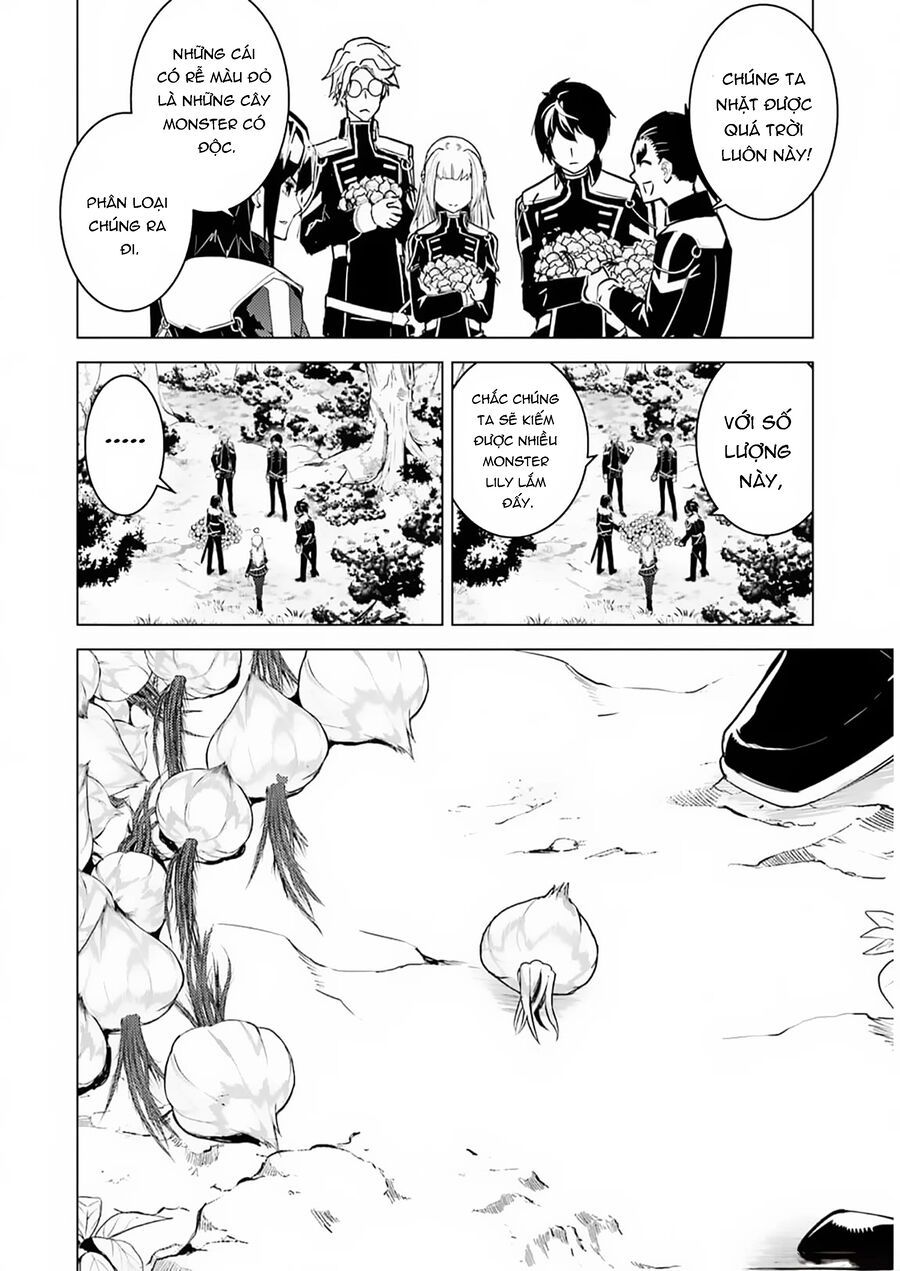 Tensei Kenja No Isekai Raifu ~ Daini No Shokugyo Wo Ete, Sekai Saikyou Ni Narimashita~: Chapter 62.1