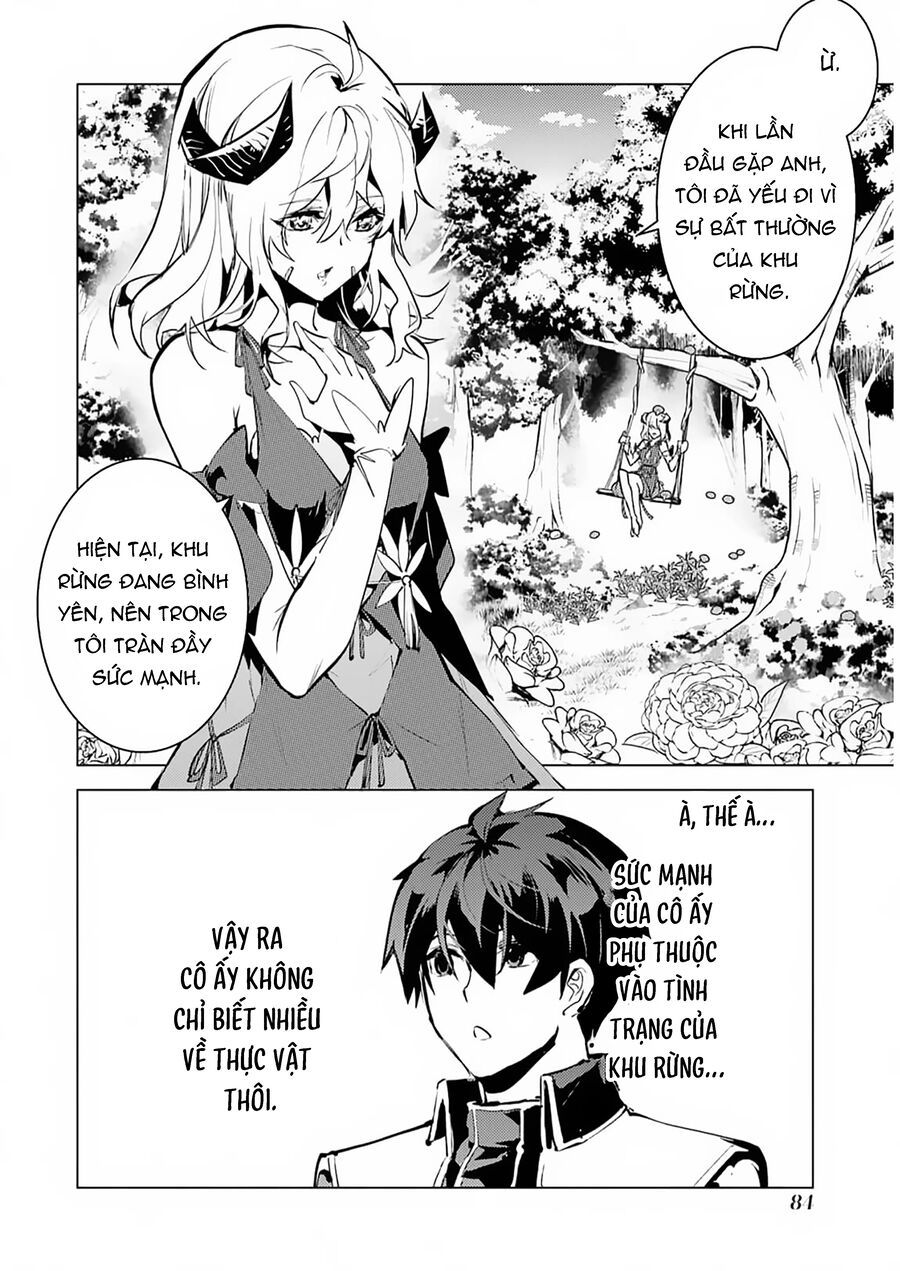 Tensei Kenja No Isekai Raifu ~ Daini No Shokugyo Wo Ete, Sekai Saikyou Ni Narimashita~: Chapter 62.1