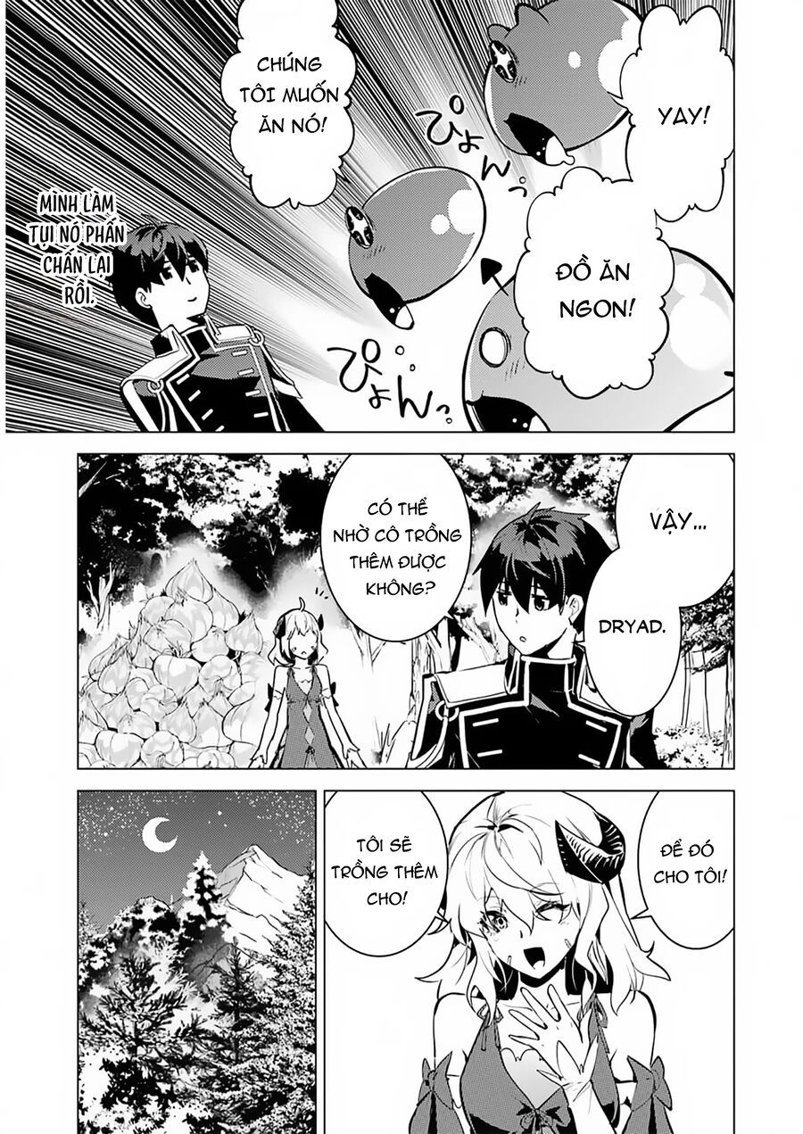 Tensei Kenja No Isekai Raifu ~ Daini No Shokugyo Wo Ete, Sekai Saikyou Ni Narimashita~: Chapter 62.1