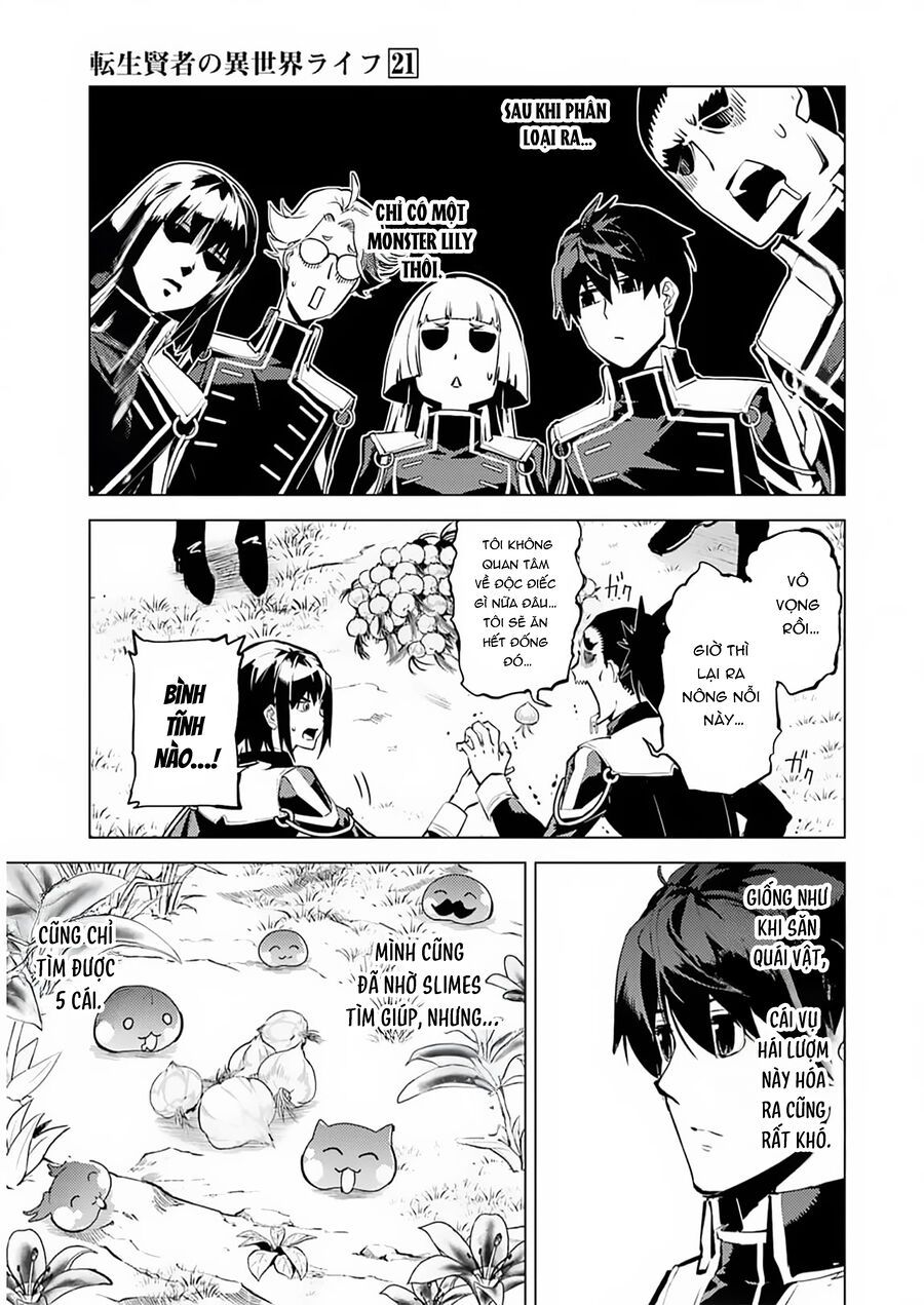 Tensei Kenja No Isekai Raifu ~ Daini No Shokugyo Wo Ete, Sekai Saikyou Ni Narimashita~: Chapter 62.1