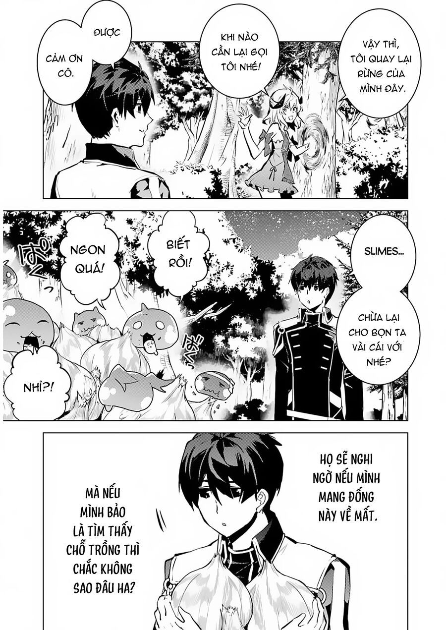 Tensei Kenja No Isekai Raifu ~ Daini No Shokugyo Wo Ete, Sekai Saikyou Ni Narimashita~: Chapter 62.1