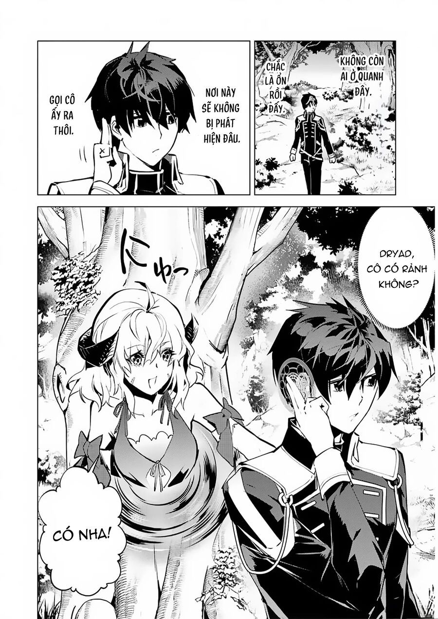Tensei Kenja No Isekai Raifu ~ Daini No Shokugyo Wo Ete, Sekai Saikyou Ni Narimashita~: Chapter 62.1