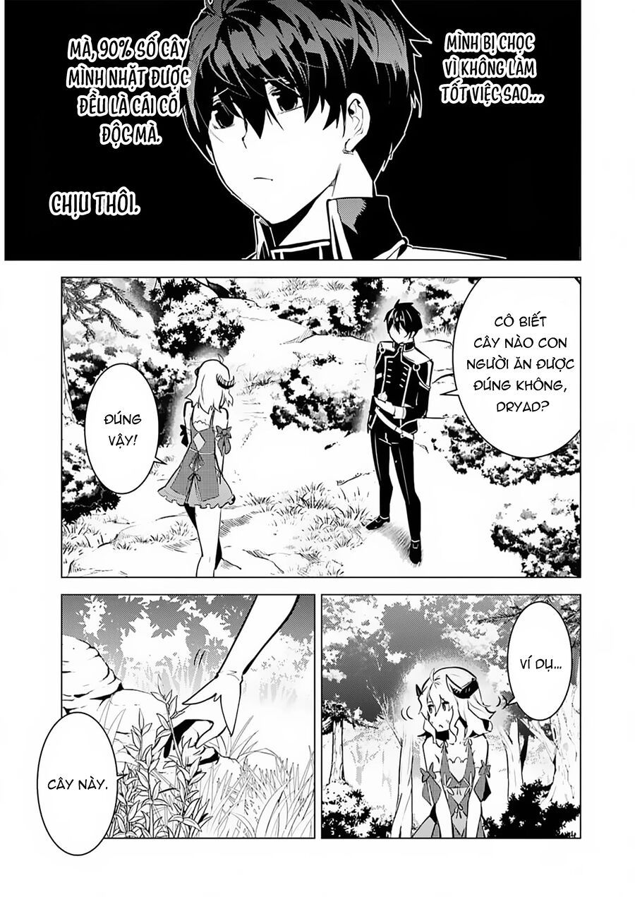 Tensei Kenja No Isekai Raifu ~ Daini No Shokugyo Wo Ete, Sekai Saikyou Ni Narimashita~: Chapter 62.1