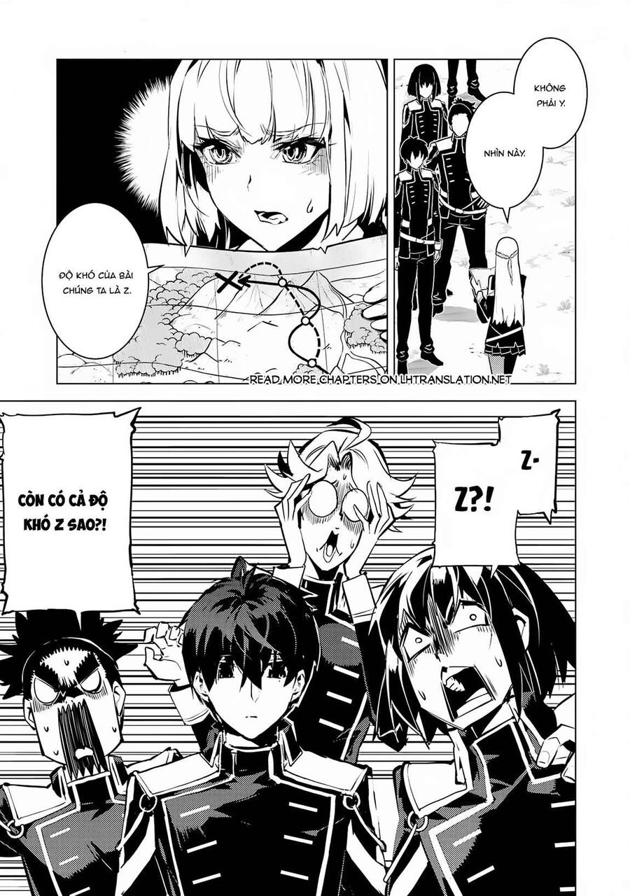 Tensei Kenja No Isekai Raifu ~ Daini No Shokugyo Wo Ete, Sekai Saikyou Ni Narimashita~: Chapter 64.2