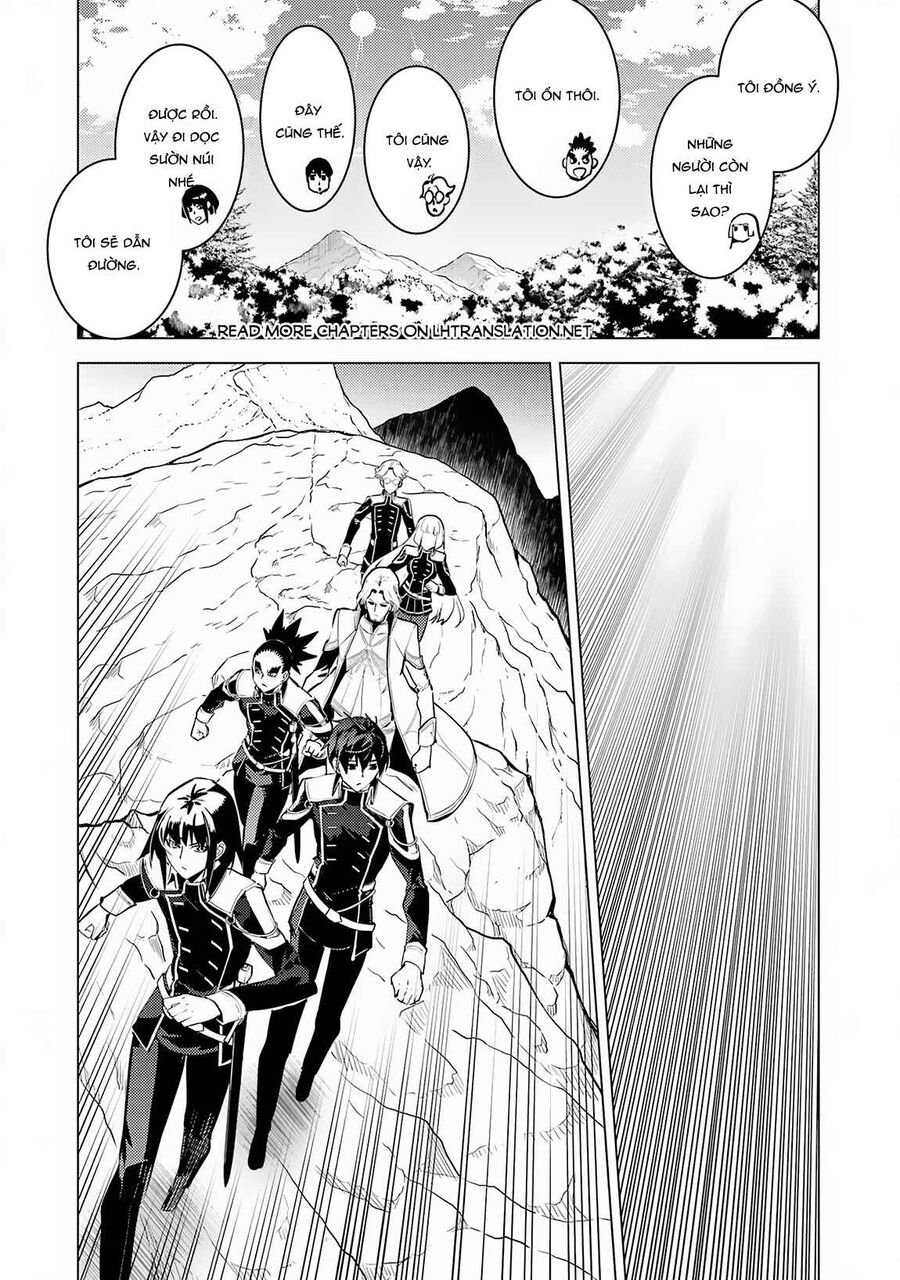 Tensei Kenja No Isekai Raifu ~ Daini No Shokugyo Wo Ete, Sekai Saikyou Ni Narimashita~: Chapter 64.2