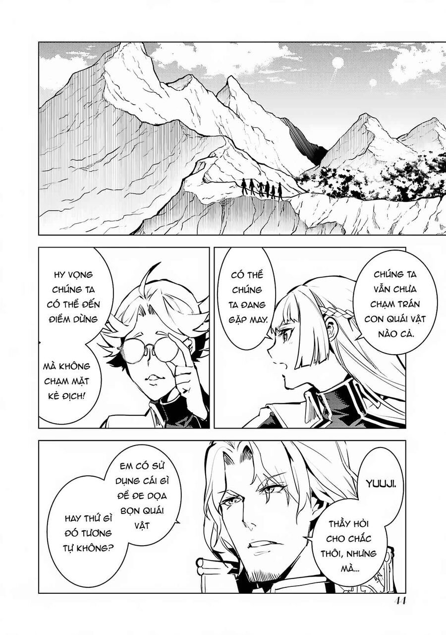 Tensei Kenja No Isekai Raifu ~ Daini No Shokugyo Wo Ete, Sekai Saikyou Ni Narimashita~: Chapter 64.2