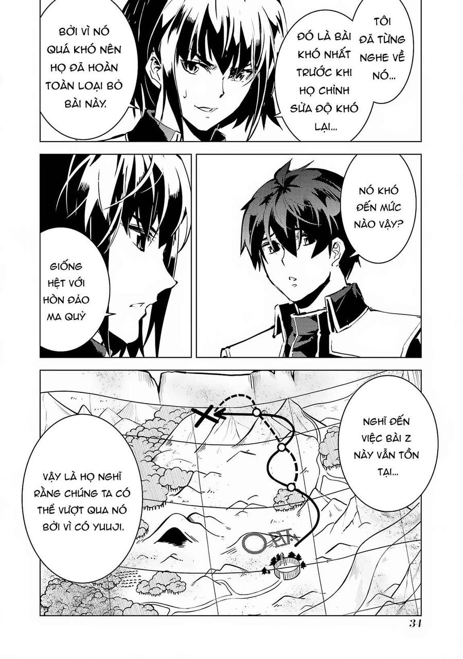 Tensei Kenja No Isekai Raifu ~ Daini No Shokugyo Wo Ete, Sekai Saikyou Ni Narimashita~: Chapter 64.2
