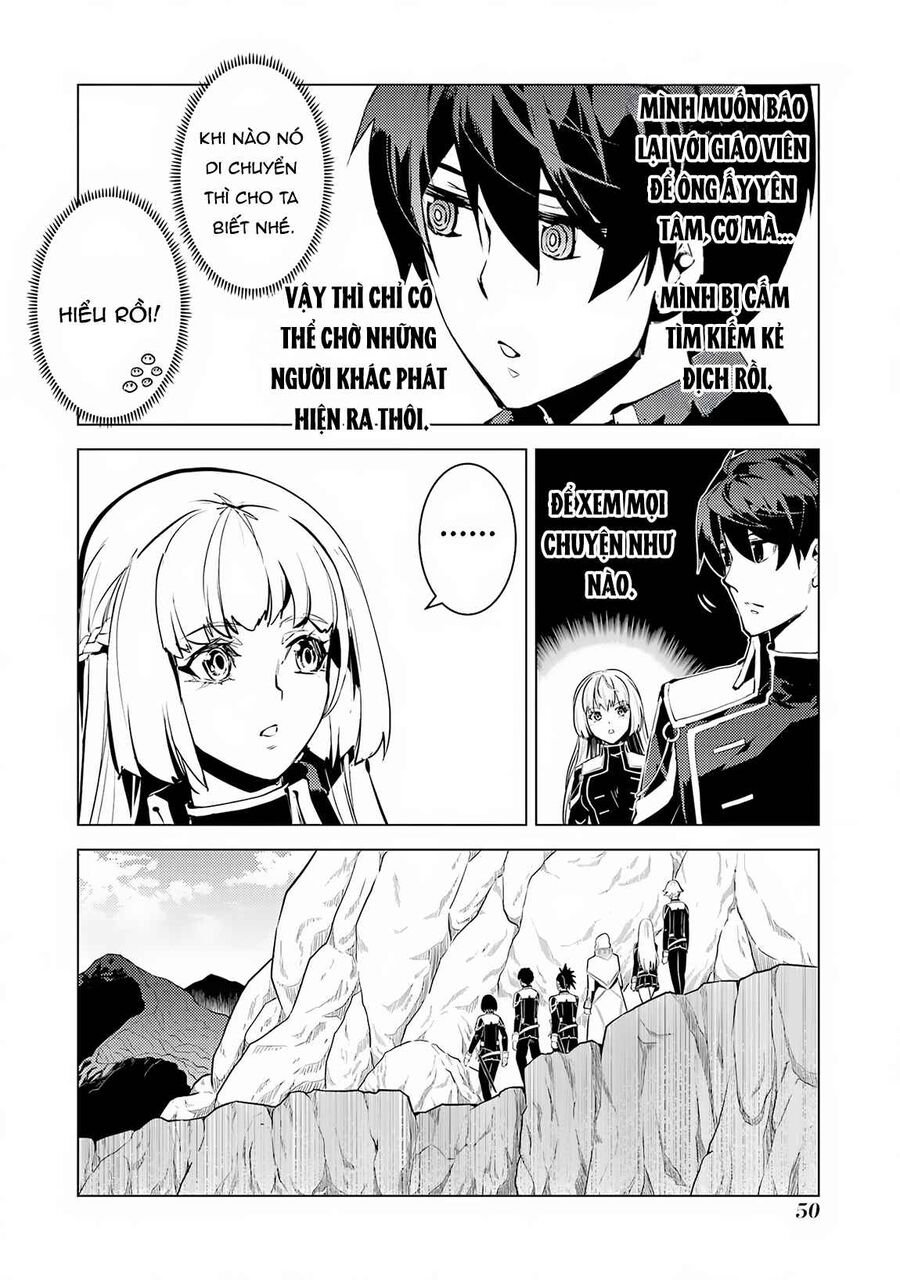 Tensei Kenja No Isekai Raifu ~ Daini No Shokugyo Wo Ete, Sekai Saikyou Ni Narimashita~: Chapter 64.2