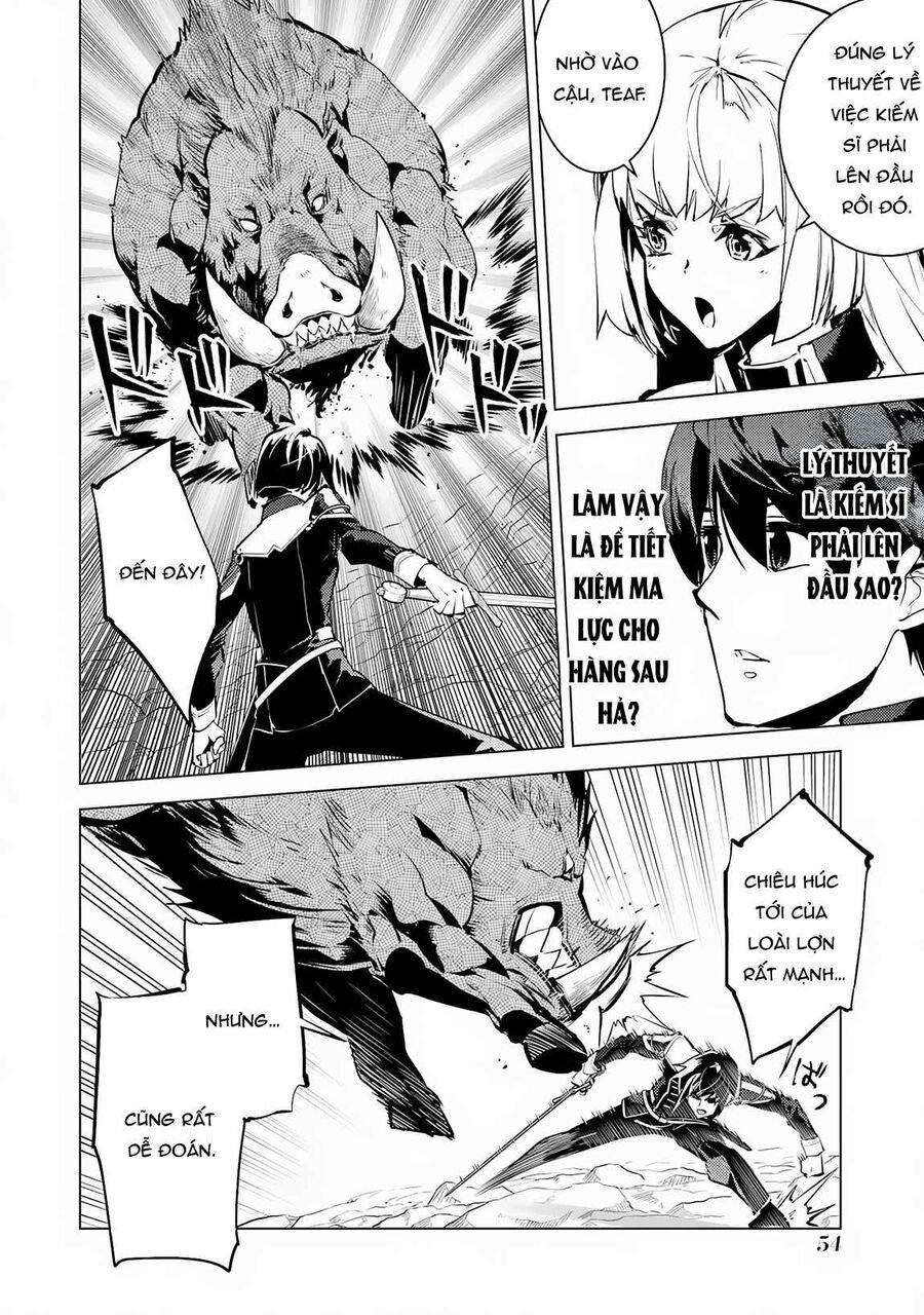 Tensei Kenja No Isekai Raifu ~ Daini No Shokugyo Wo Ete, Sekai Saikyou Ni Narimashita~: Chapter 64.2