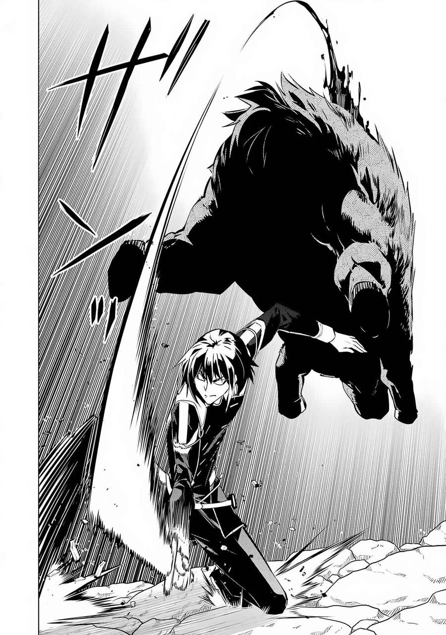 Tensei Kenja No Isekai Raifu ~ Daini No Shokugyo Wo Ete, Sekai Saikyou Ni Narimashita~: Chapter 64.2