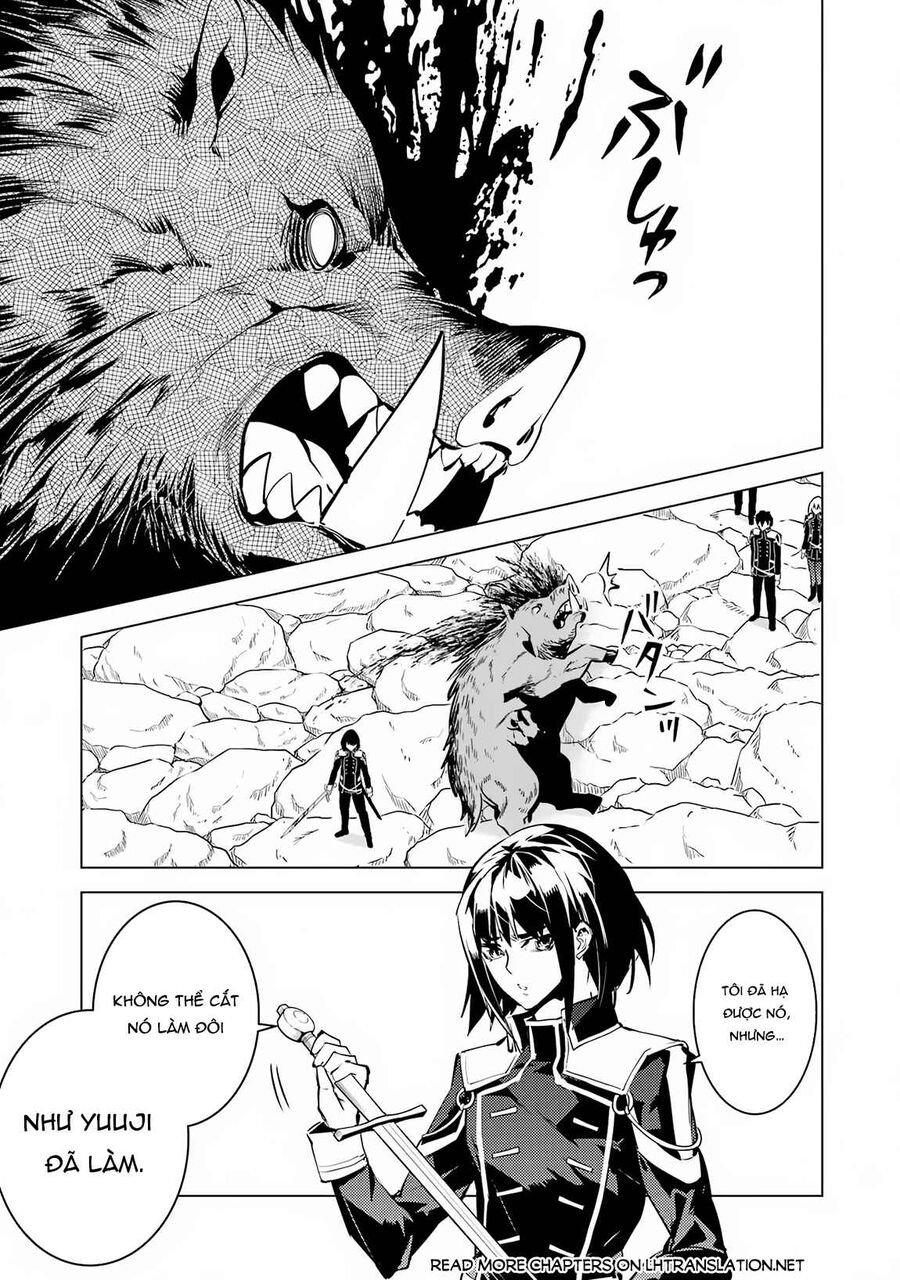 Tensei Kenja No Isekai Raifu ~ Daini No Shokugyo Wo Ete, Sekai Saikyou Ni Narimashita~: Chapter 64.2