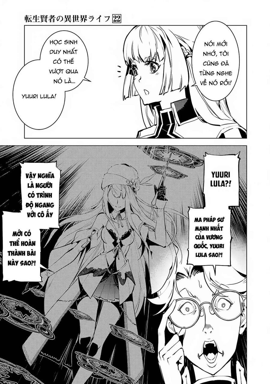 Tensei Kenja No Isekai Raifu ~ Daini No Shokugyo Wo Ete, Sekai Saikyou Ni Narimashita~: Chapter 64.2