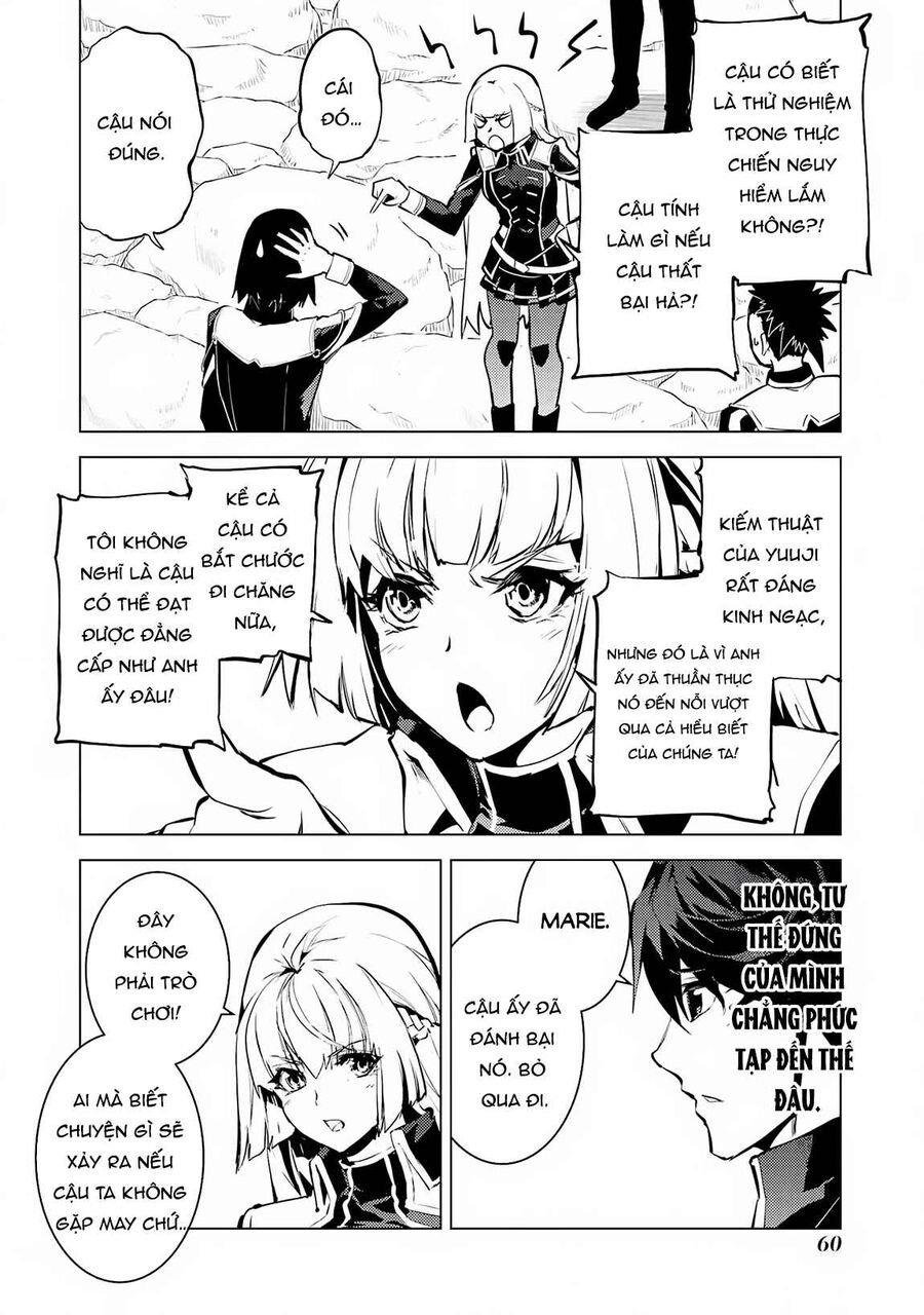 Tensei Kenja No Isekai Raifu ~ Daini No Shokugyo Wo Ete, Sekai Saikyou Ni Narimashita~: Chapter 64.2
