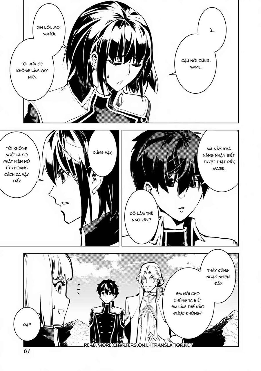 Tensei Kenja No Isekai Raifu ~ Daini No Shokugyo Wo Ete, Sekai Saikyou Ni Narimashita~: Chapter 64.2