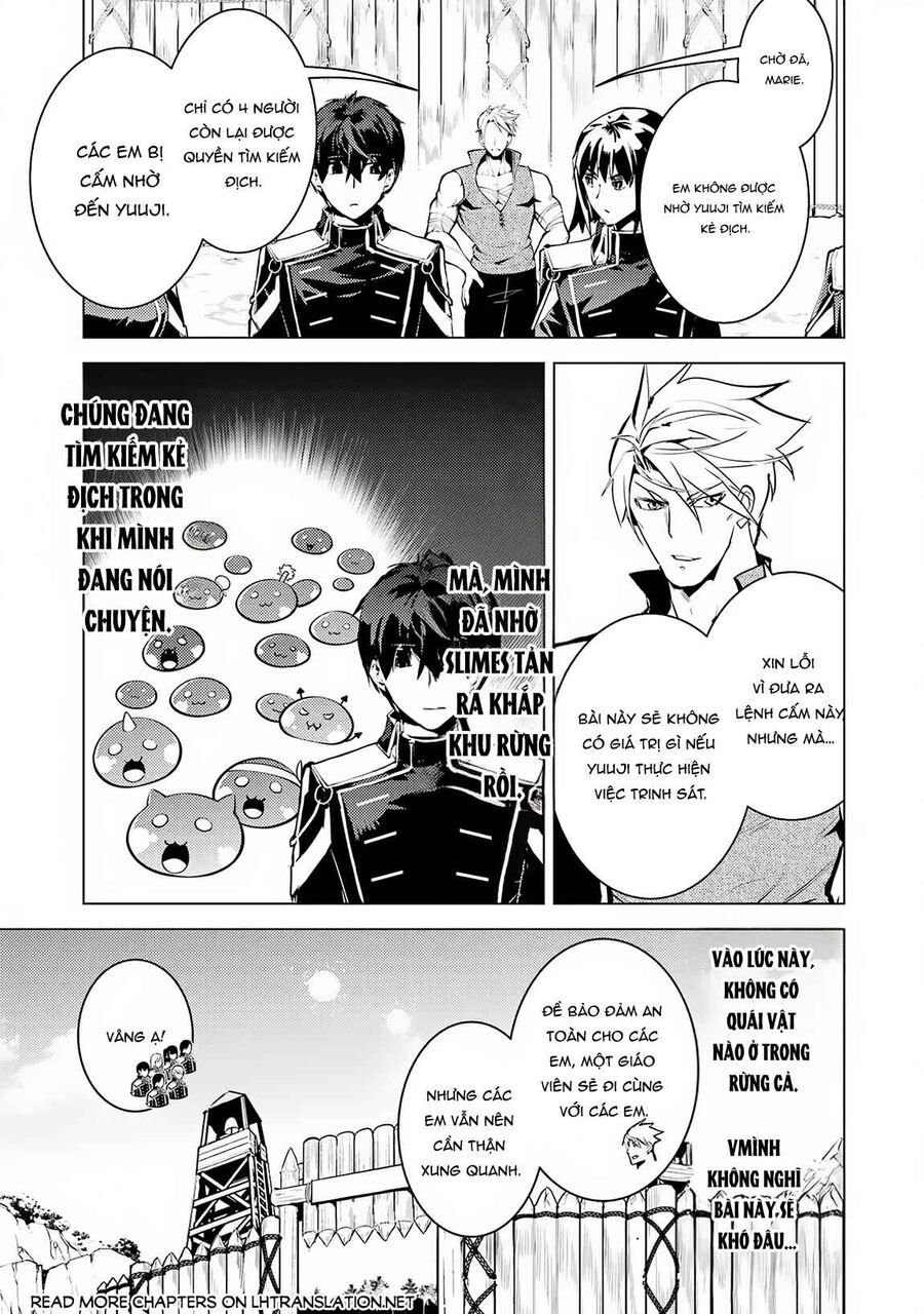 Tensei Kenja No Isekai Raifu ~ Daini No Shokugyo Wo Ete, Sekai Saikyou Ni Narimashita~: Chapter 64.2