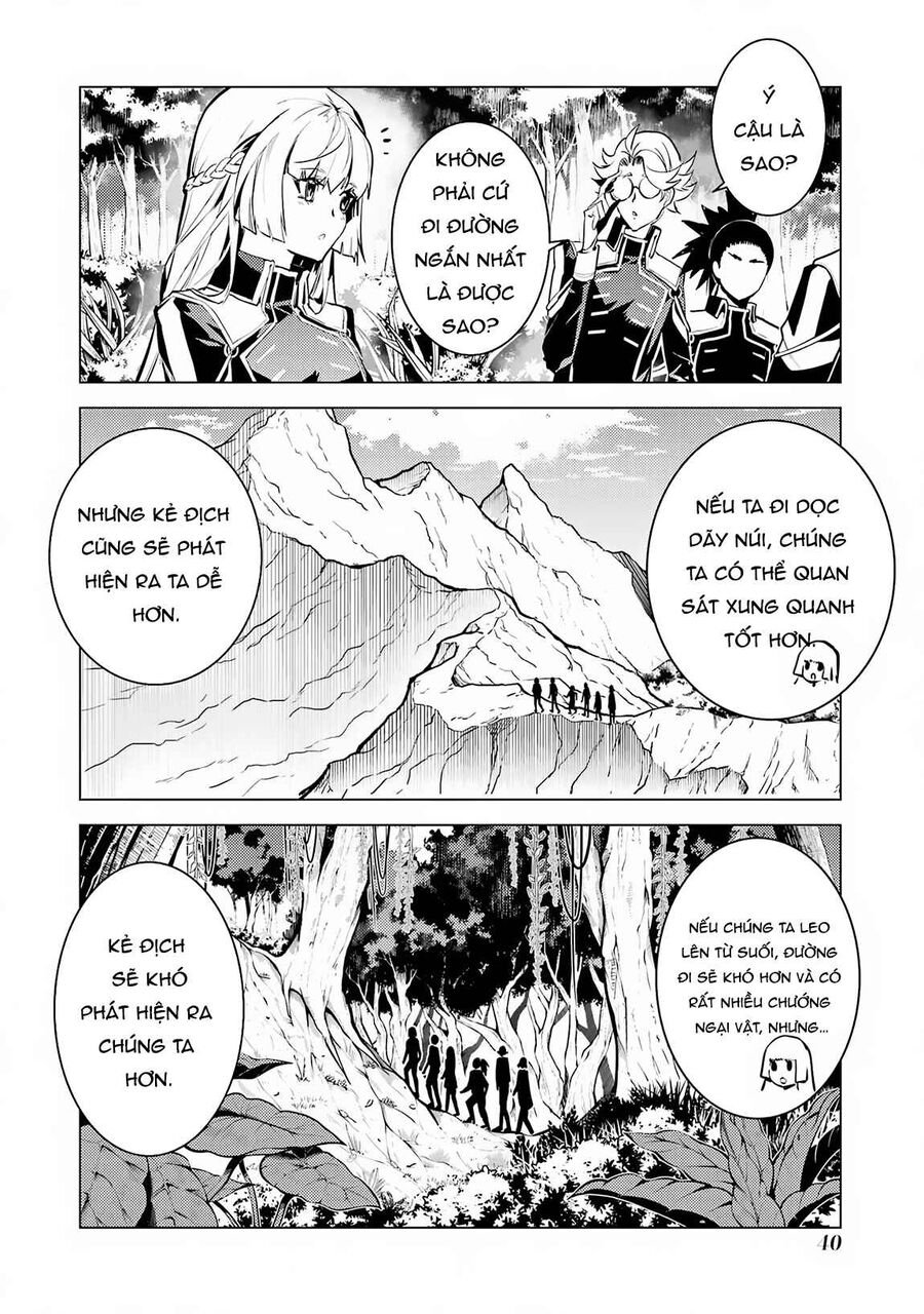 Tensei Kenja No Isekai Raifu ~ Daini No Shokugyo Wo Ete, Sekai Saikyou Ni Narimashita~: Chapter 64.2