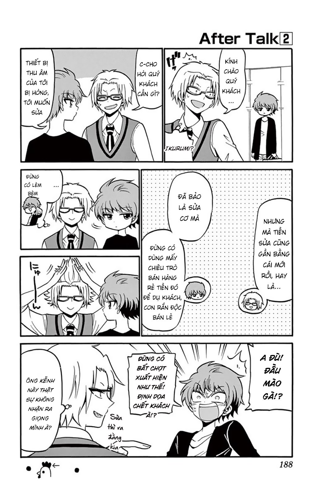 Tenshi To Akuto: Chapter 46.5