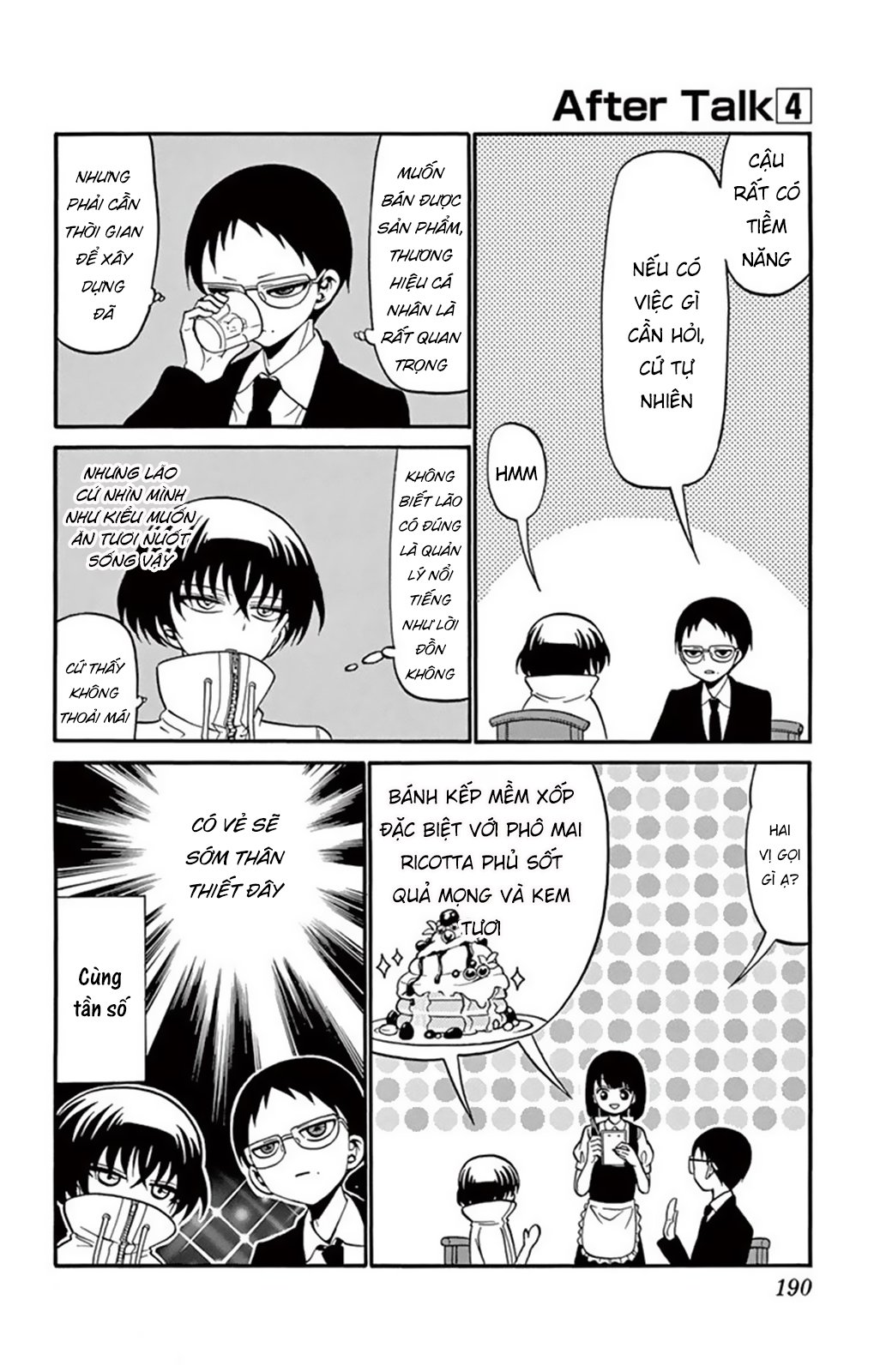 Tenshi To Akuto: Chapter 46.5