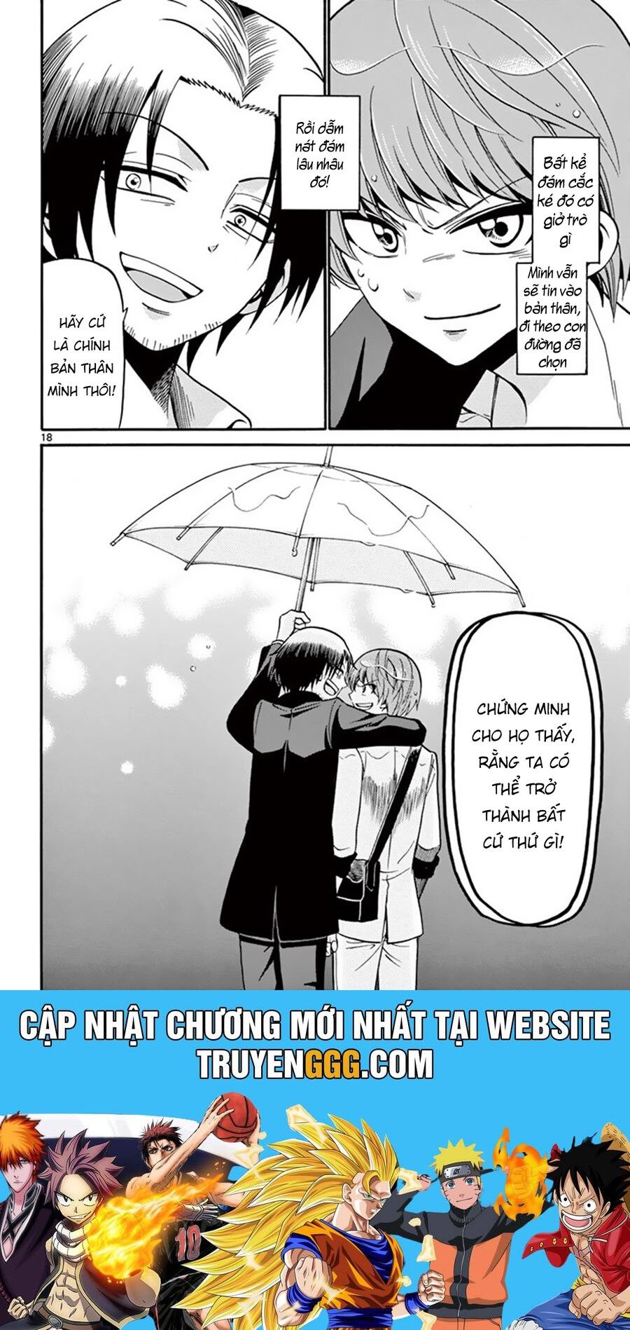 Tenshi To Akuto: Chapter 48
