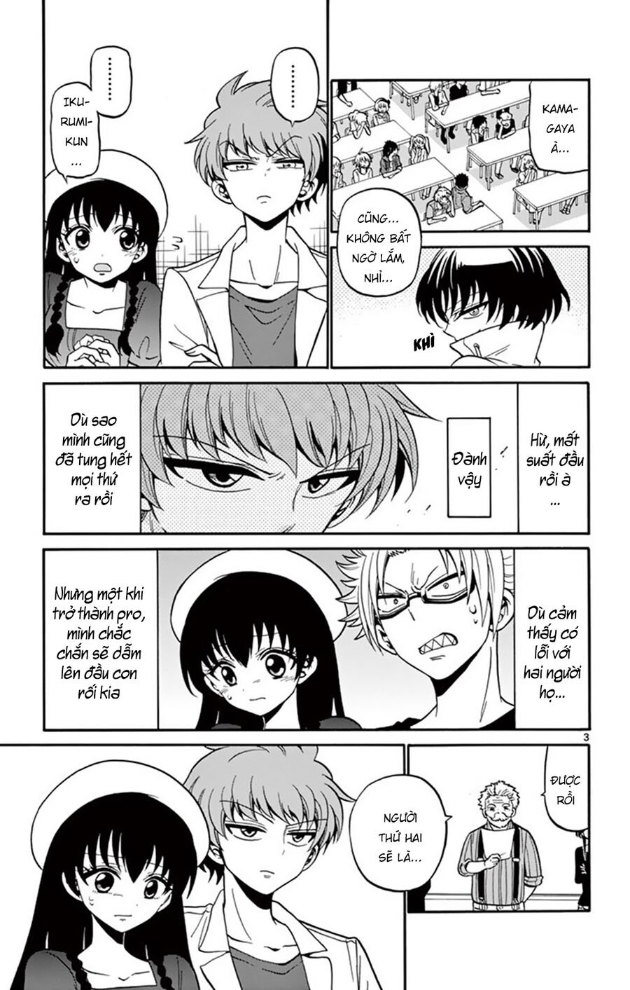 Tenshi To Akuto: Chapter 48