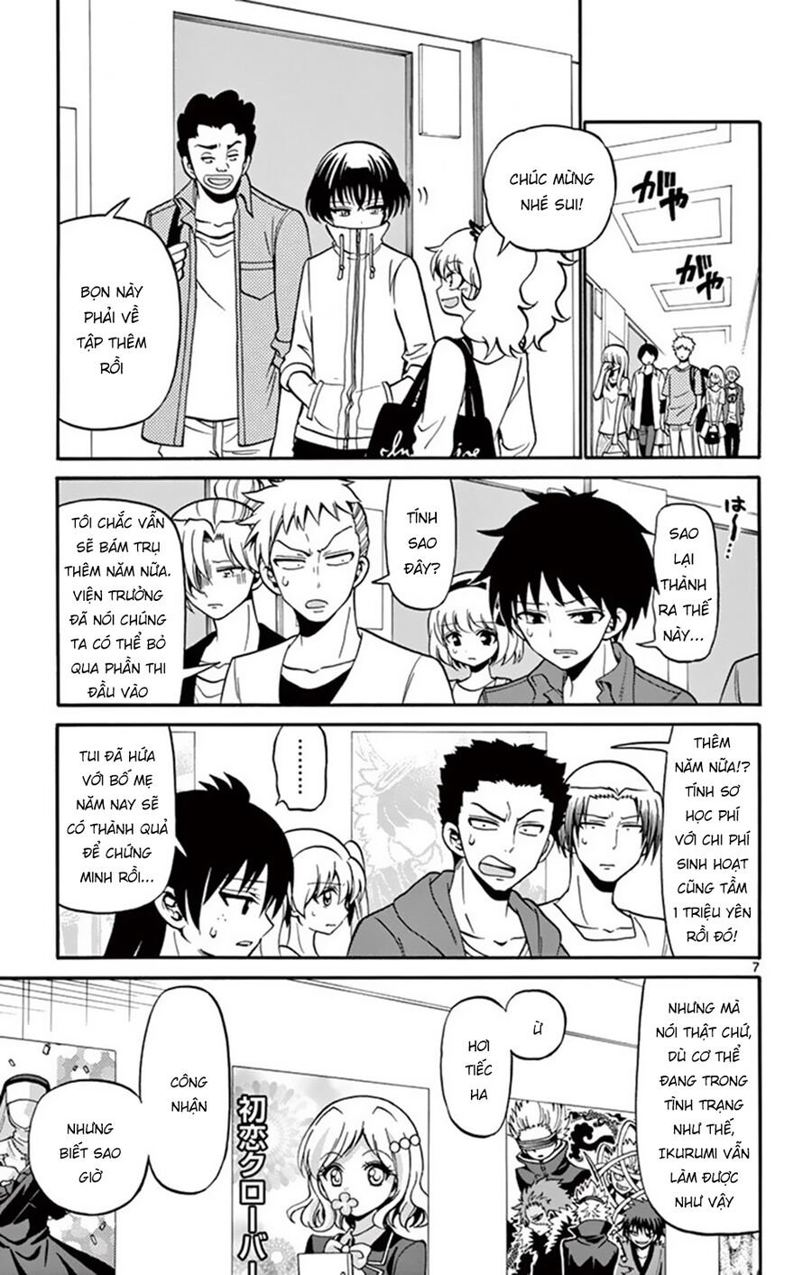 Tenshi To Akuto: Chapter 48